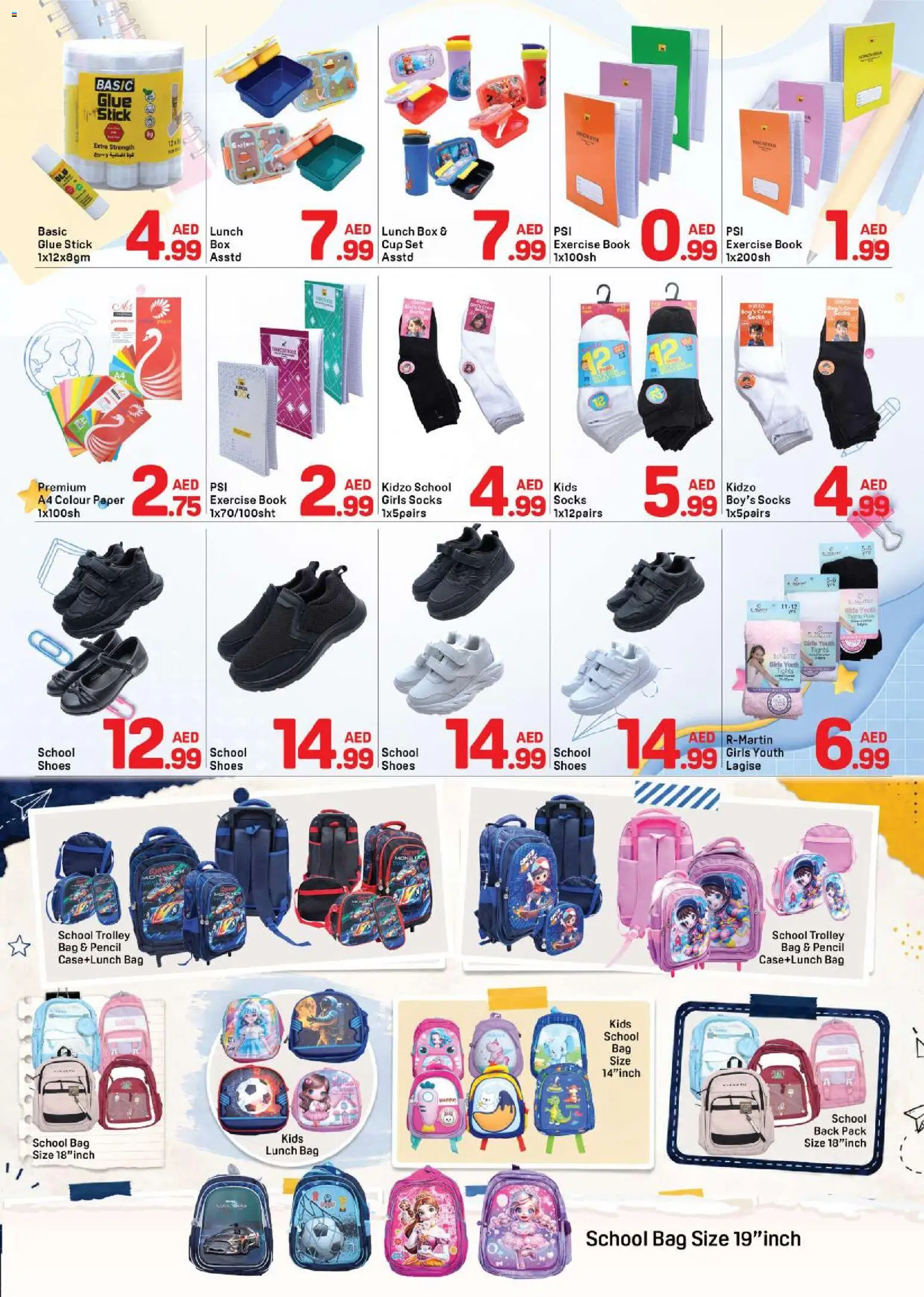 {H1} | Page: 6 | Products: Tights, Bag, Box, Socks
