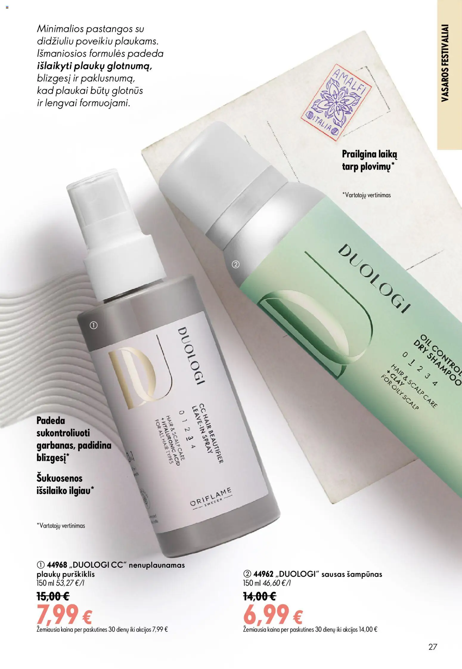 Oriflame akcijos nuo 2026.07.15 | Puslapis: 27 | Prekių: Sausas šampūnas, Šampūnas