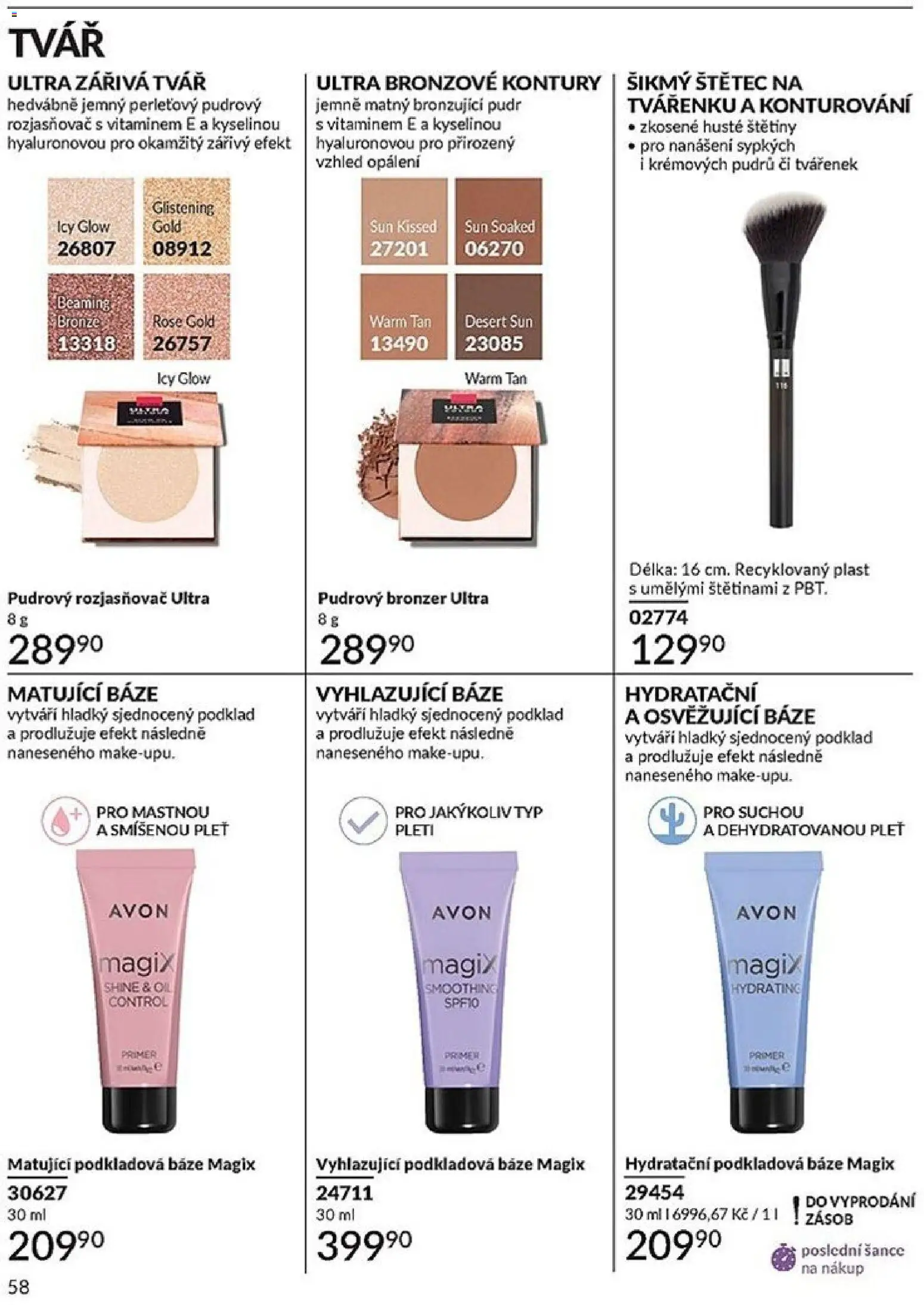 Avon Katalog 05/2026 od 01.05.2026 | Strana: 58 | Produkty: Pudr, Bronzer, Rozjasňovač, Štětec