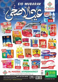 Preview of Al Madina catalogue valid from 23.05.2026
