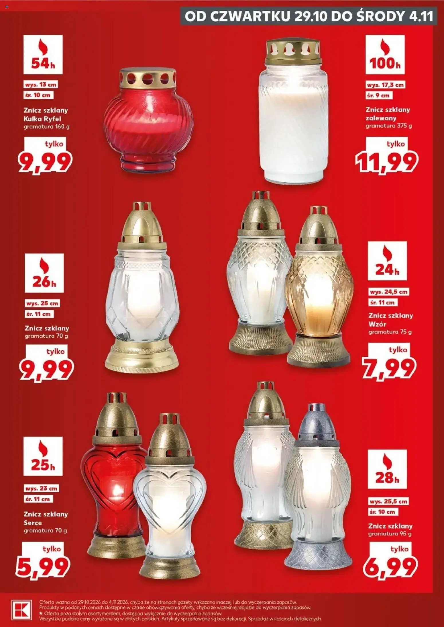 Kaufland Kaufland Katalog Znicze od 29.10.2026 - od jutra PDF | Strona: 3 | Produkty: Gazety