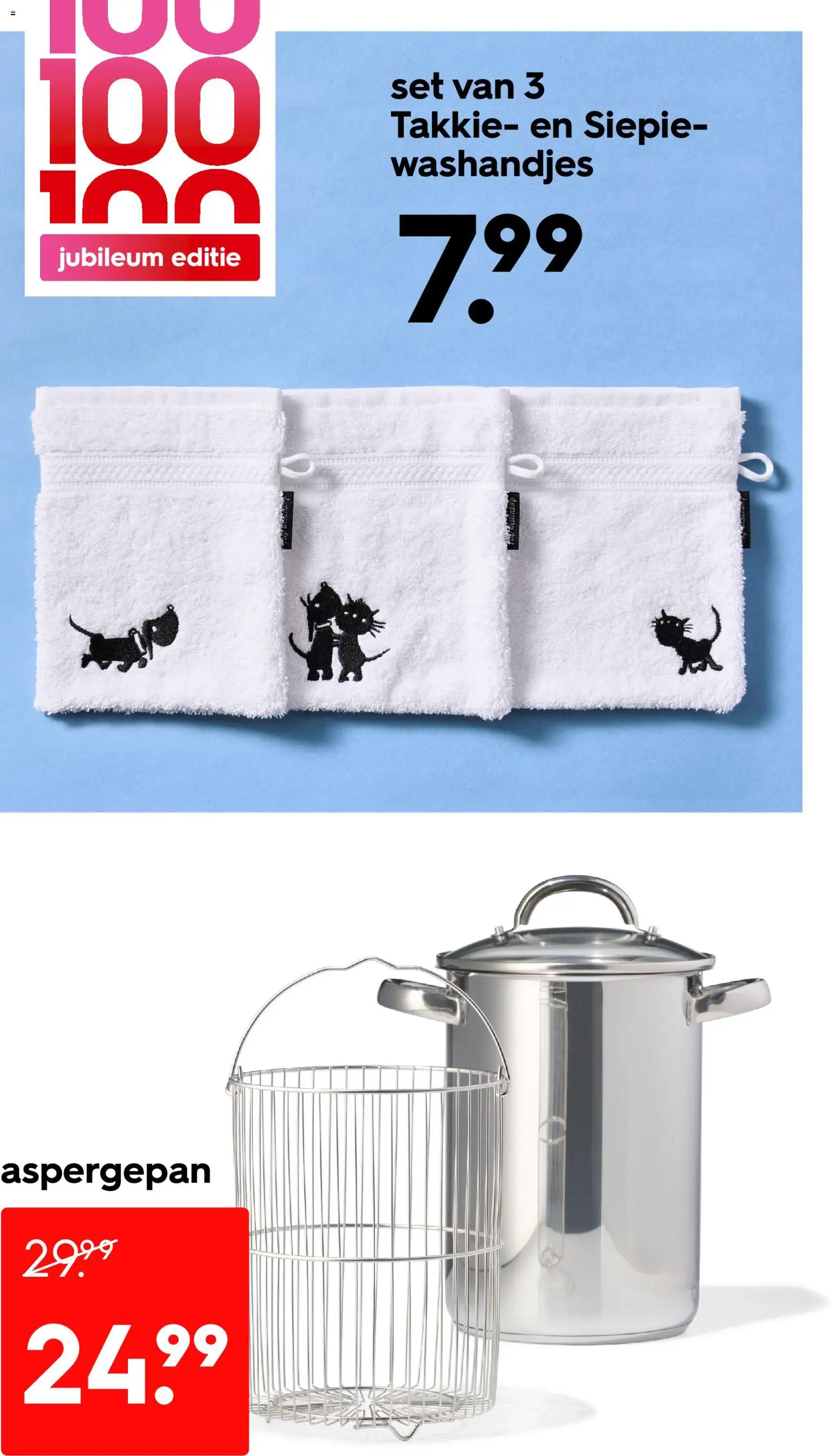 {H1} | Pagina: 15