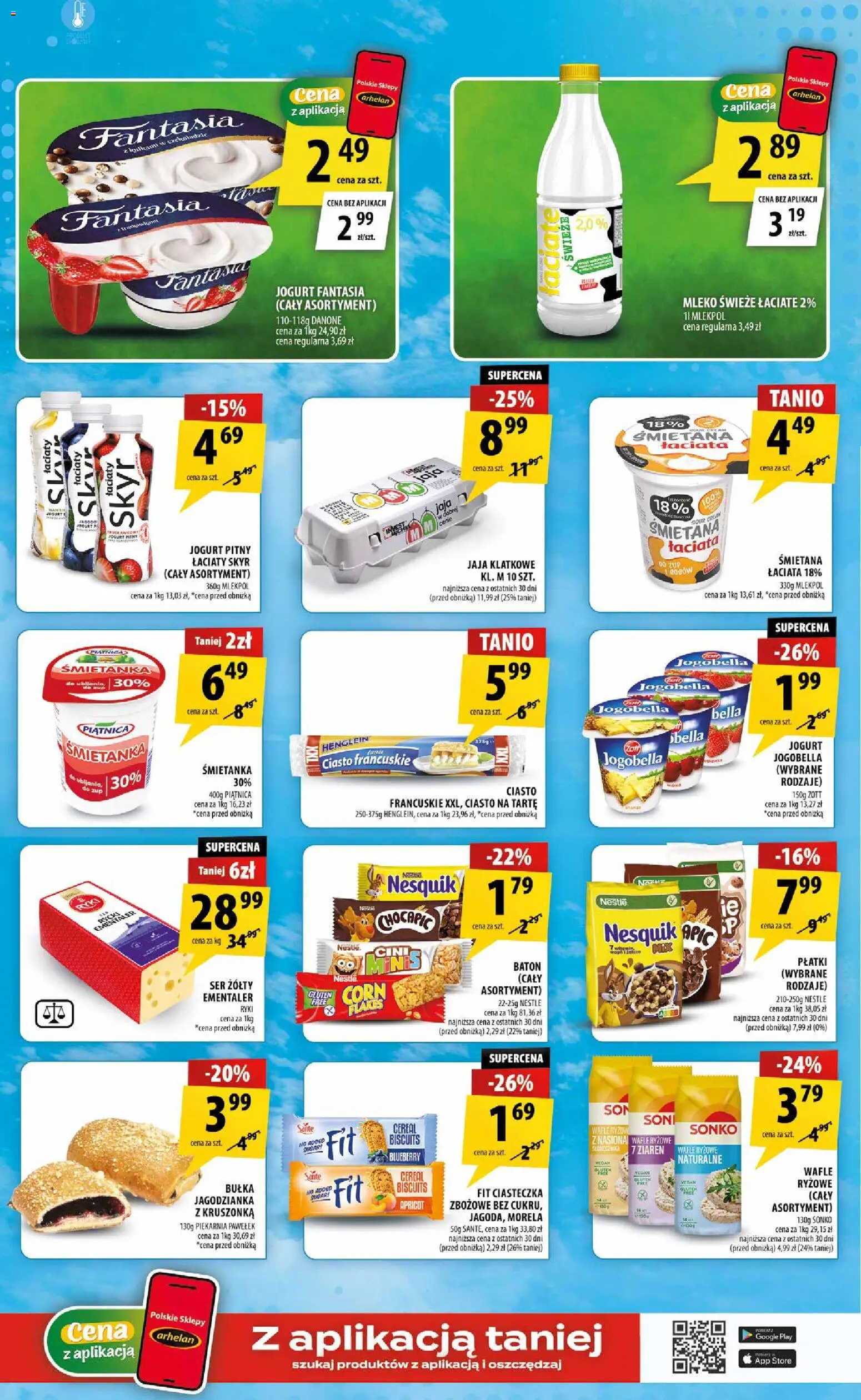 Arhelan gazetka od 17.07.2026 | Strona: 7 | Produkty: Wafle, Jogurt pitny, Ser, Jogurt
