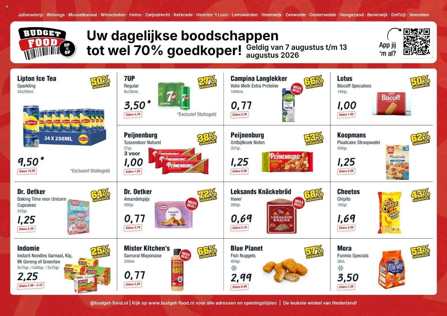 {H1} | Pagina: 1 | Producten: Volle melk, Knäckebröd, Mayonaise, Groenten