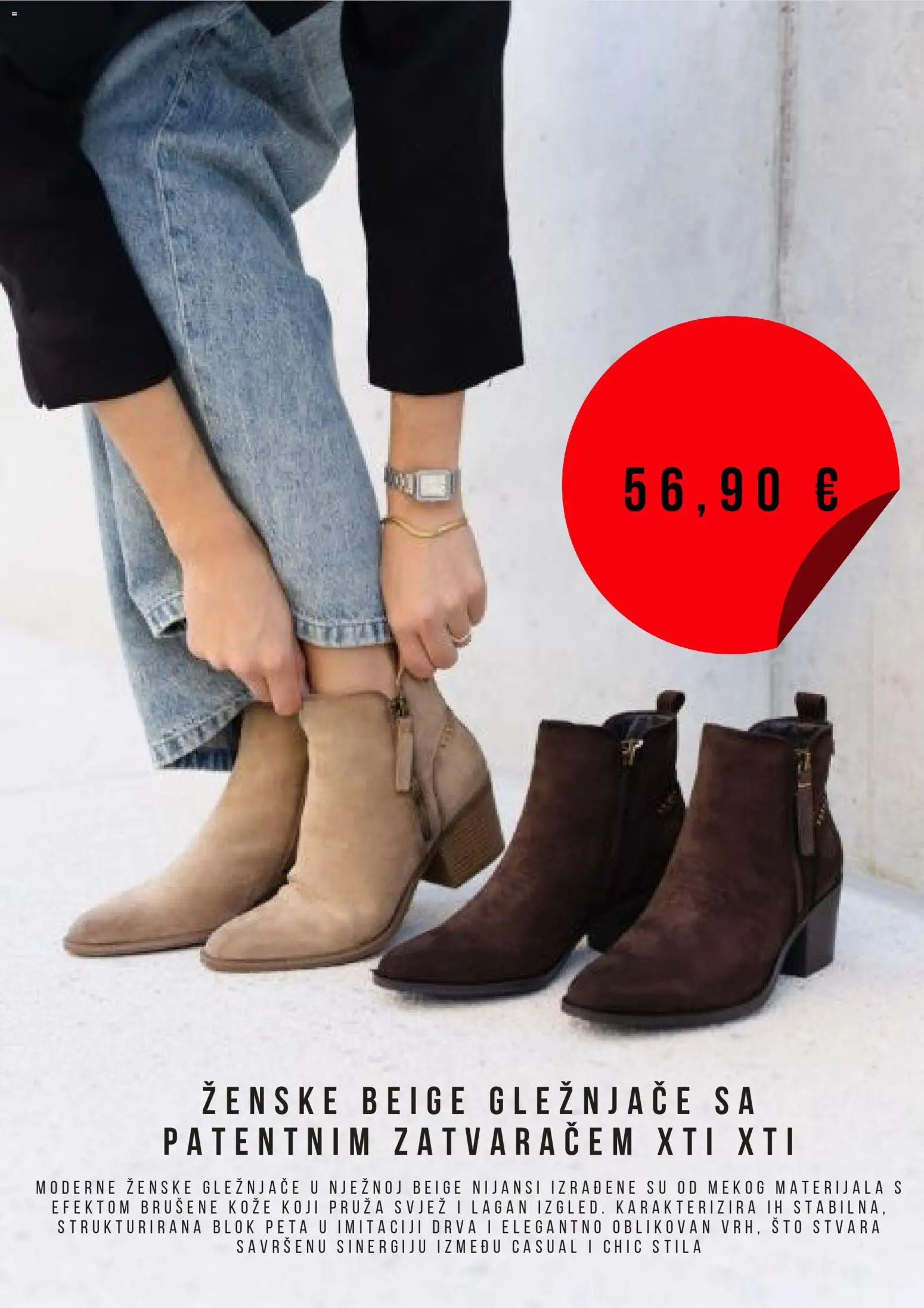 Planet obuća katalog | vrijedi od 30.10.2026 | Stranica: 5