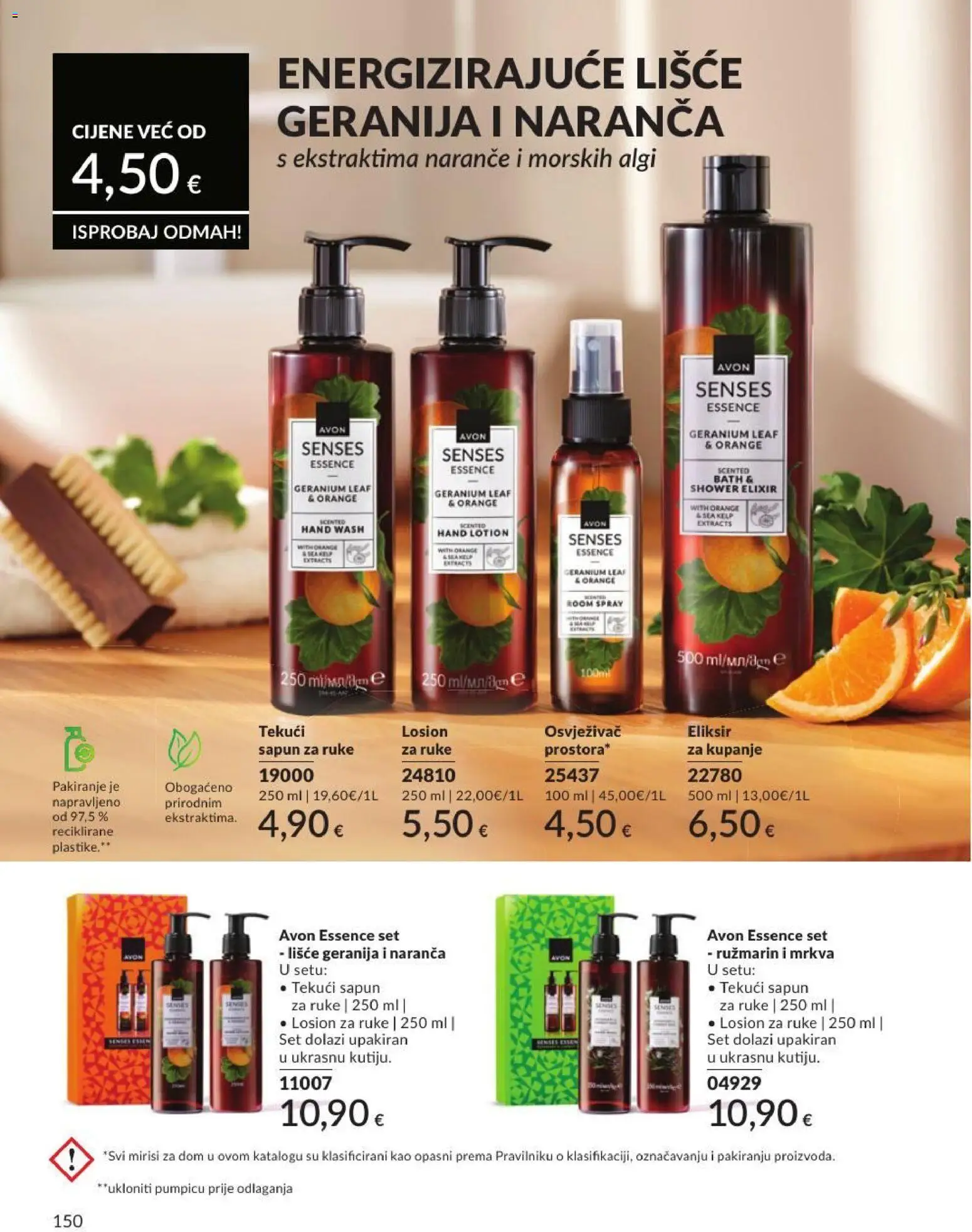 Avon katalog | vrijedi od 30.06.2026 | Stranica: 150 | Proizvodi: Sapun, Naranče, Mrkva, Ružmarin