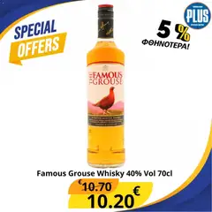 Plus Discount Market φυλλαδιο Whisky σε ισχύ από 28/10/2026