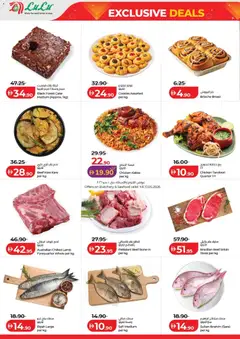 Preview of Lulu Hypermarket - Exclusive Deals - Abu Dhabi valid from 08.05.2026 | Page: 8