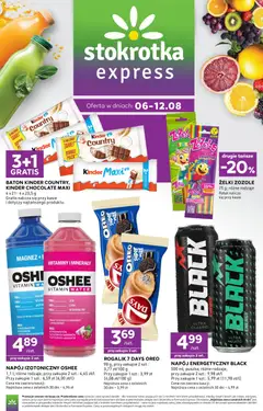 Pogląd oferty "Stokrotka gazetka - Express" - ważna od 06.08.2026