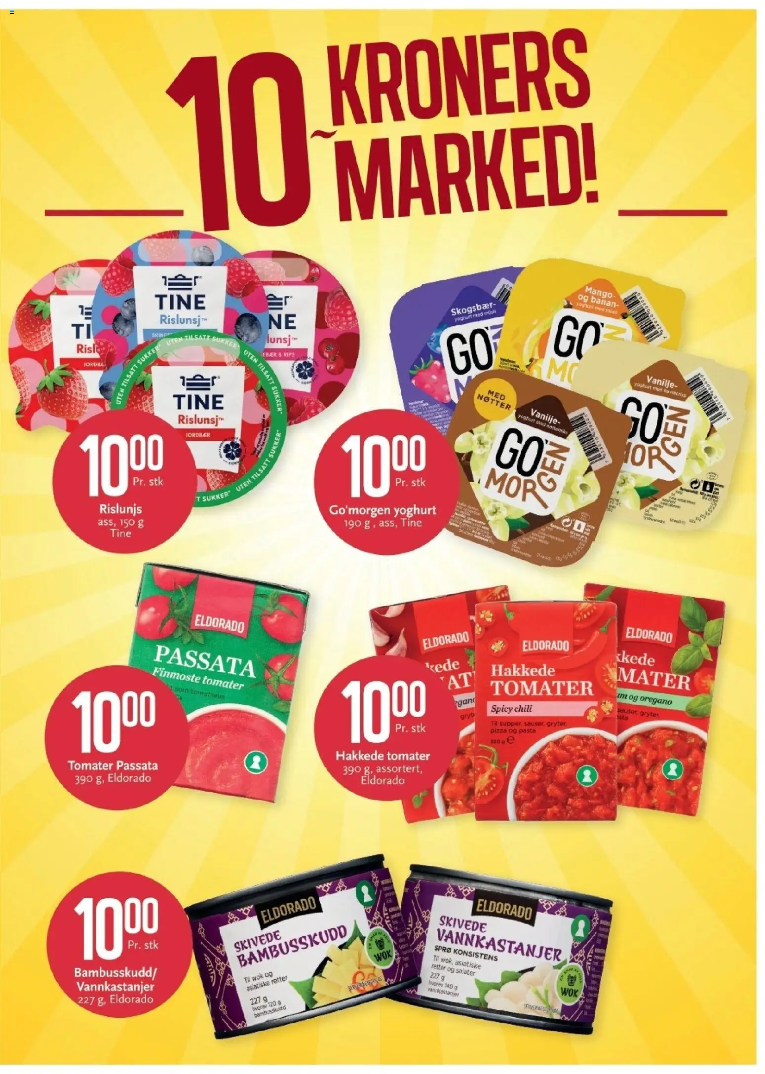 {H1} | Side: 3