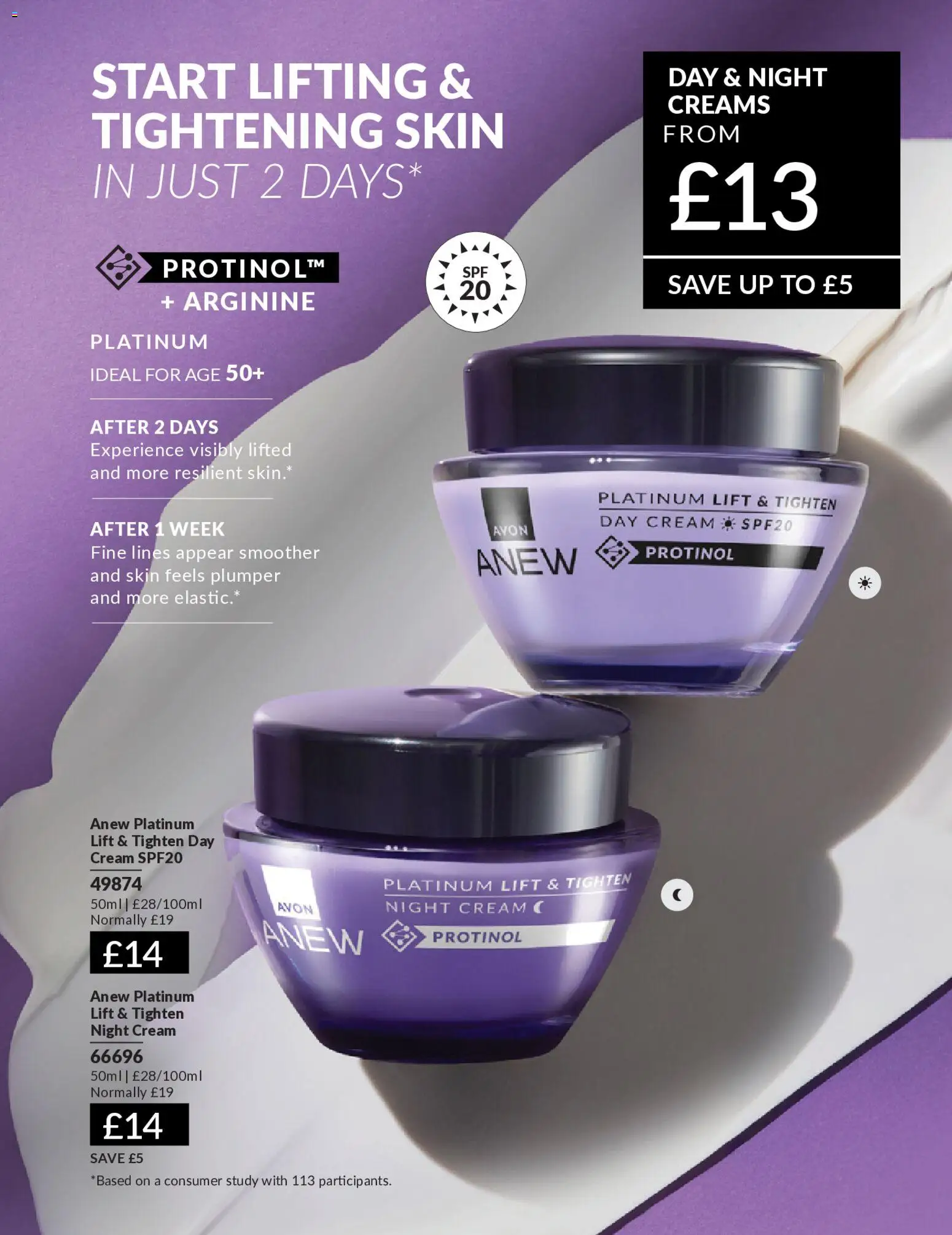 {H1} | Page: 142 | Products: Cream