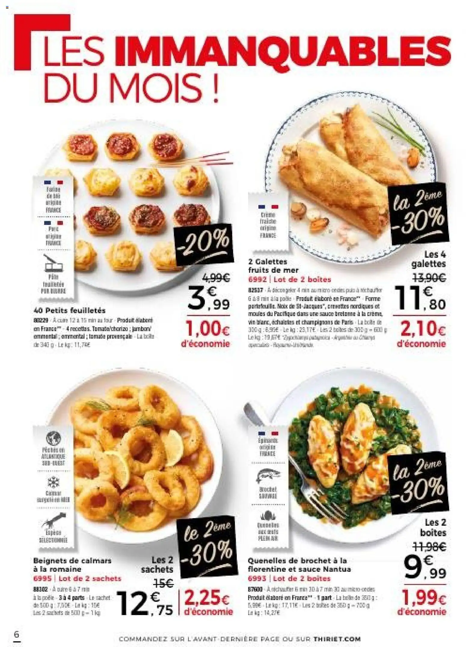 {H1} | Page: 6 | Produits: Fruits de mer, Emmental, Vin