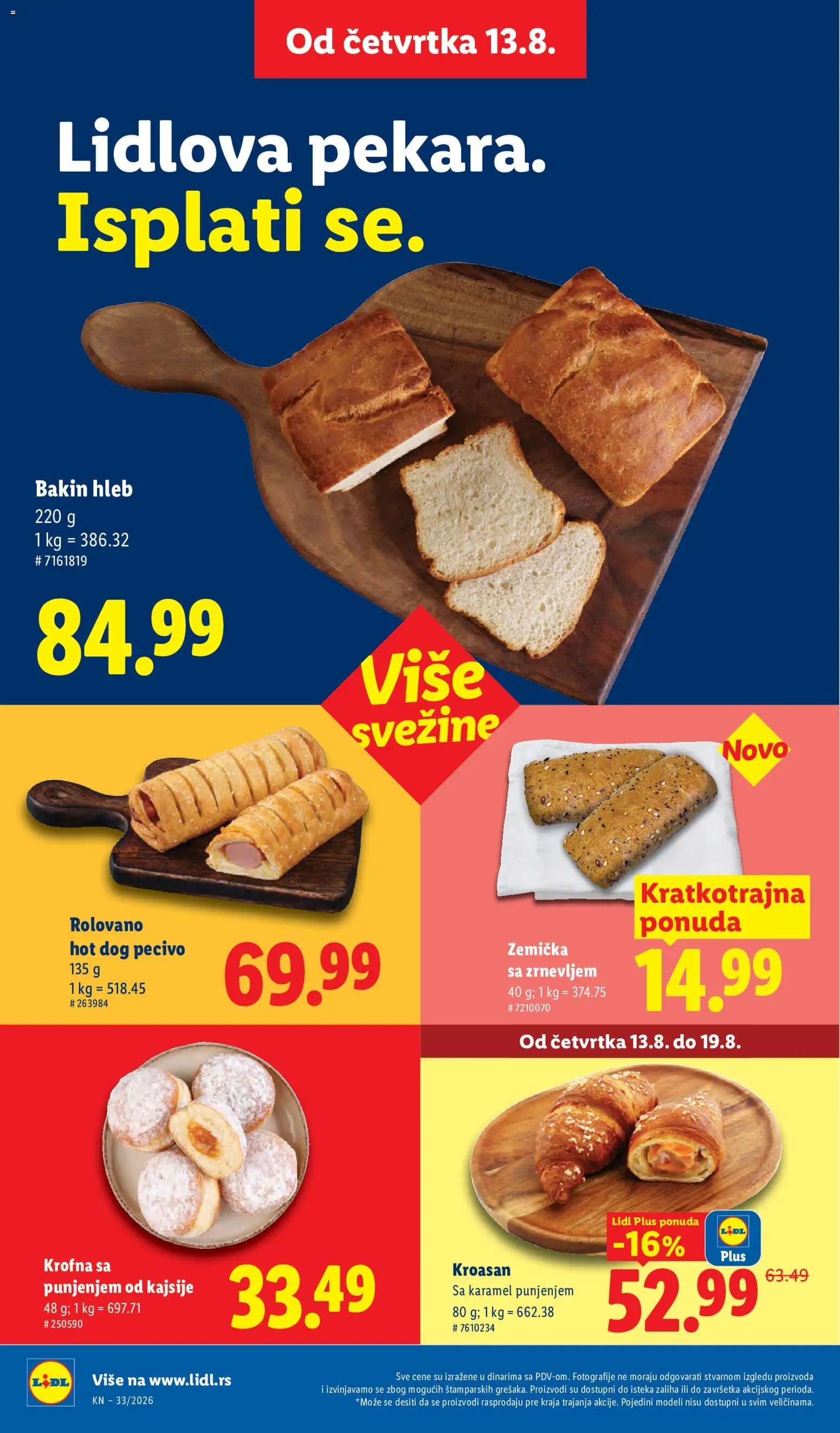 Lidl katalog - važi od 13.08.2026 | Strana: 24 | Proizvode: Krofna, Hleb, Pecivo, Kajsije