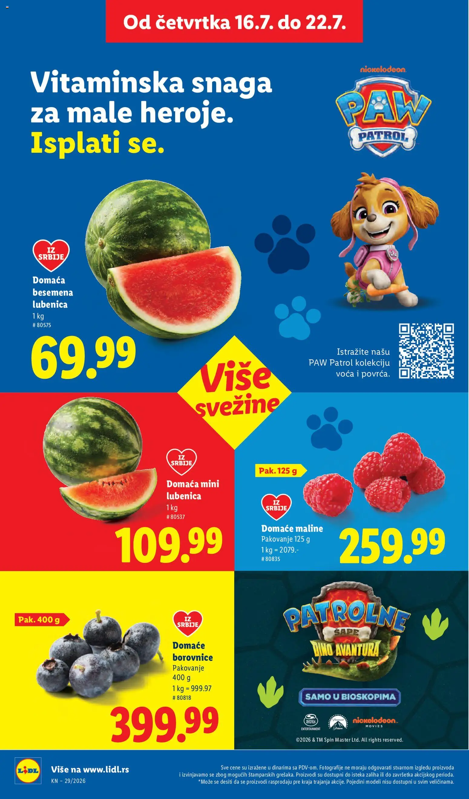 Lidl katalog - važi od 16.07.2026 | Strana: 16 | Proizvode: Lubenica, Pakovanje