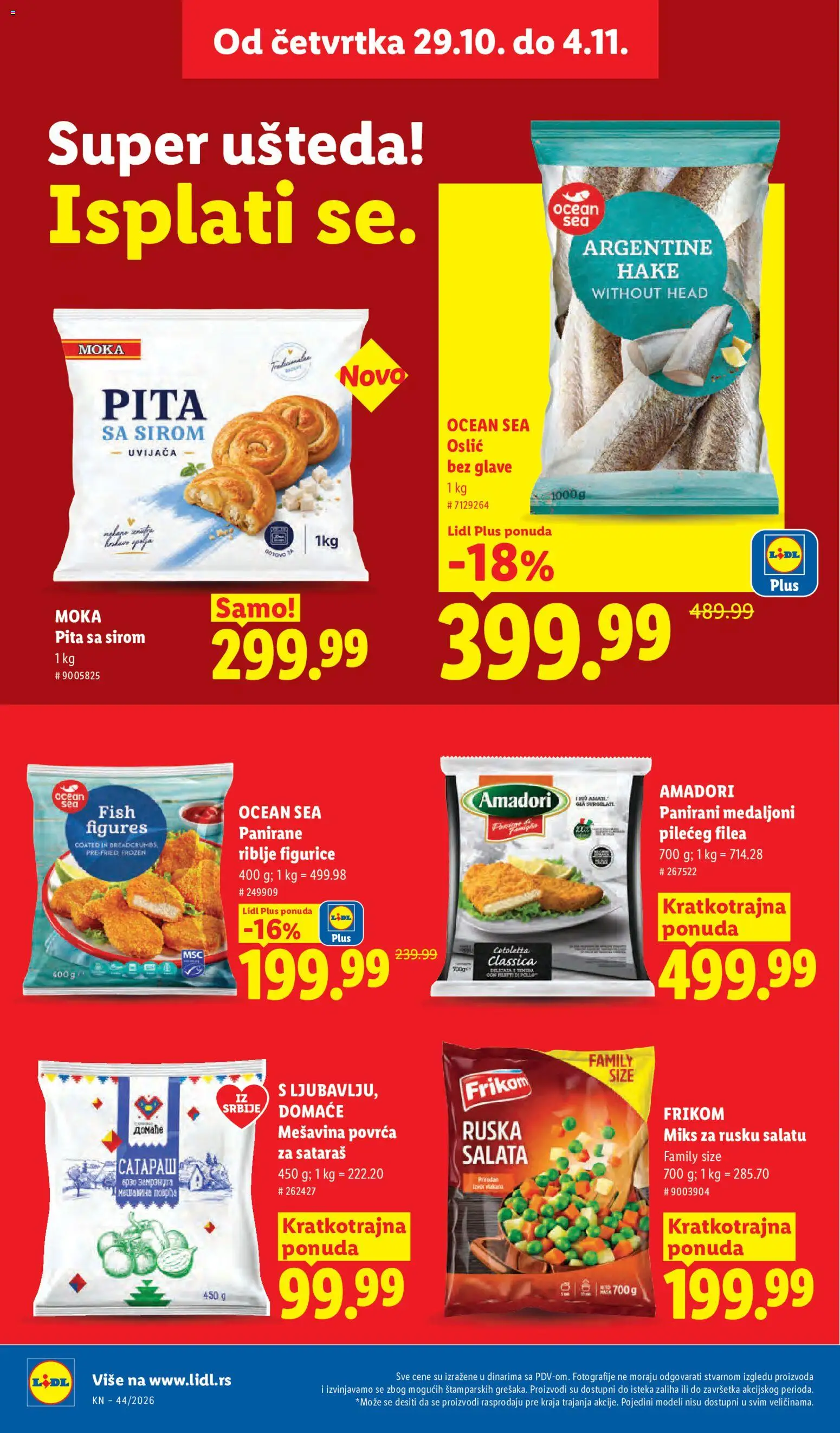 Lidl katalog - važi od 29.10.2026 | Strana: 28 | Proizvode: Ruska salata, Salata, Pita, Mešavina povrća