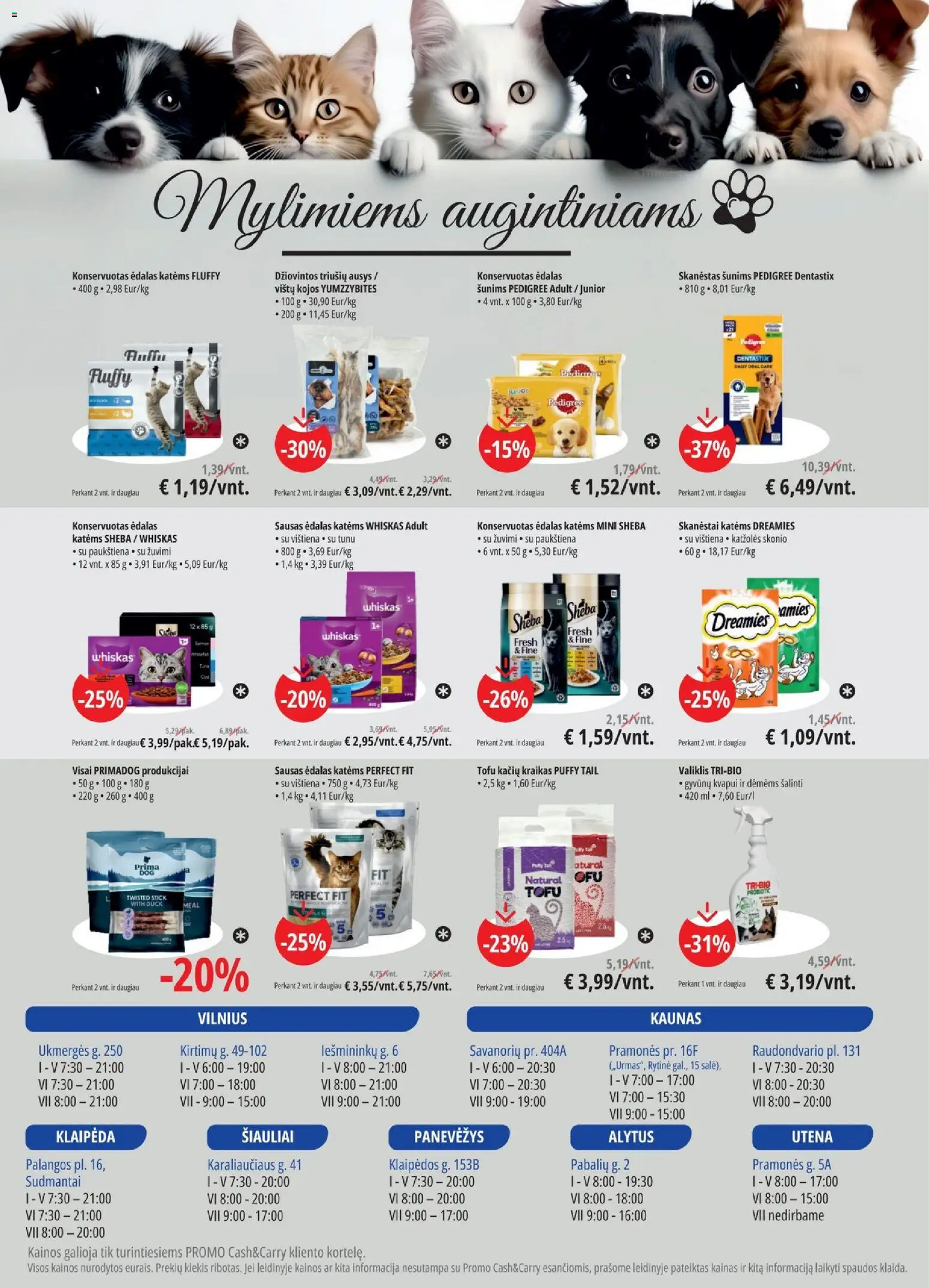 ePromo akcijos nuo 2026.06.30 | Puslapis: 12 | Prekių: Vištiena