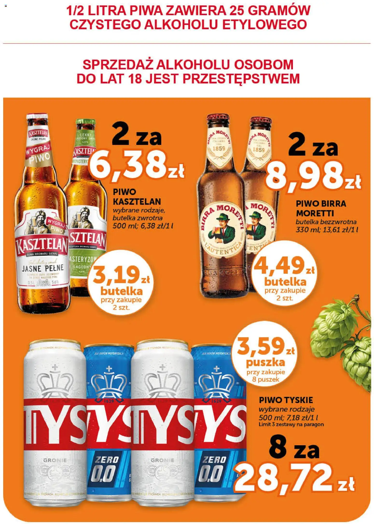 ABC gazetka od 14.05.2026 | Strona: 15 | Produkty: Tyskie, Piwo
