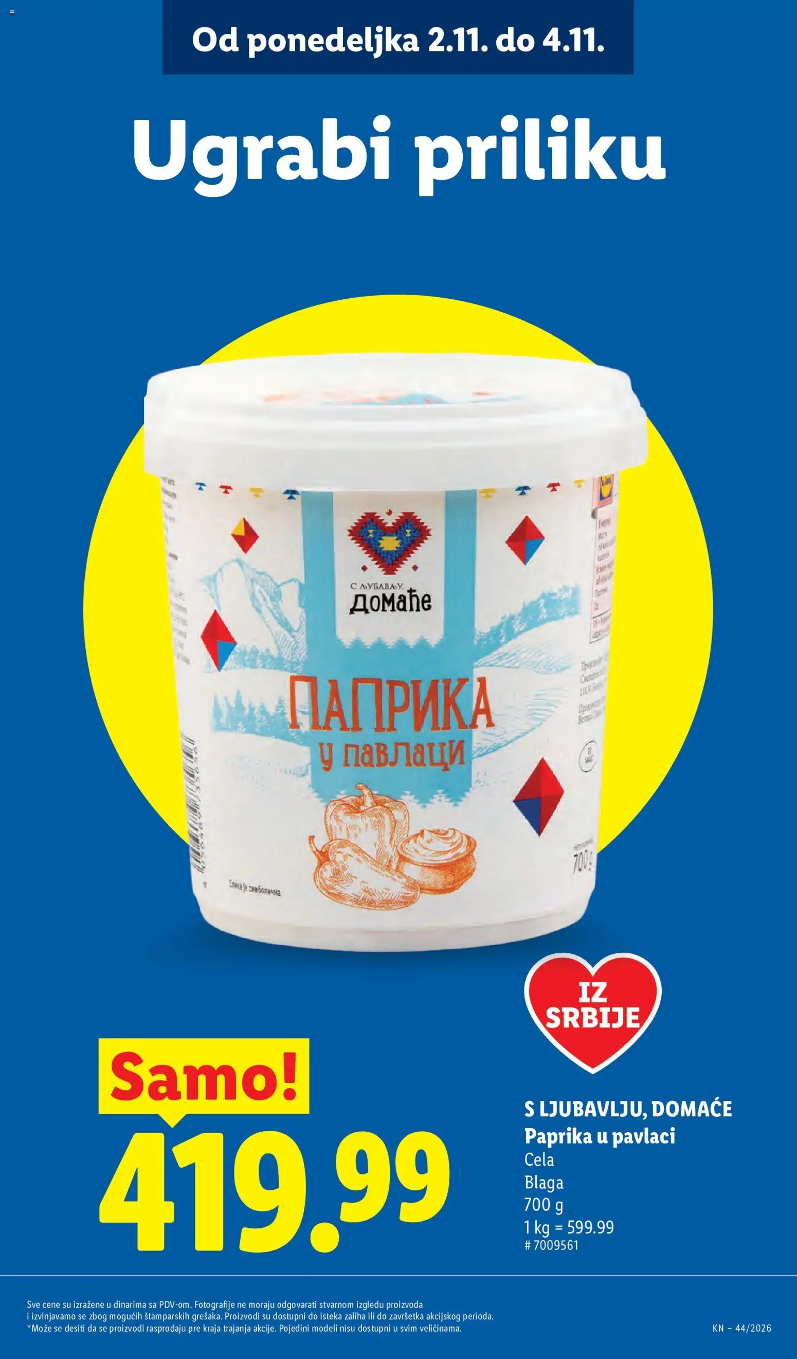 Lidl katalog - važi od 29.10.2026 | Strana: 17 | Proizvode: Paprika, Paprika u pavlaci
