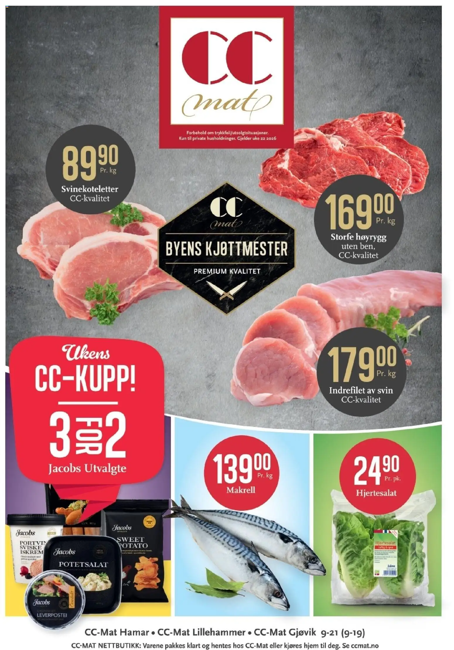 {H1} | Side: 1 | Produkter: Dopuri pentru urechi, Svin, Iskrem, Karrysalat