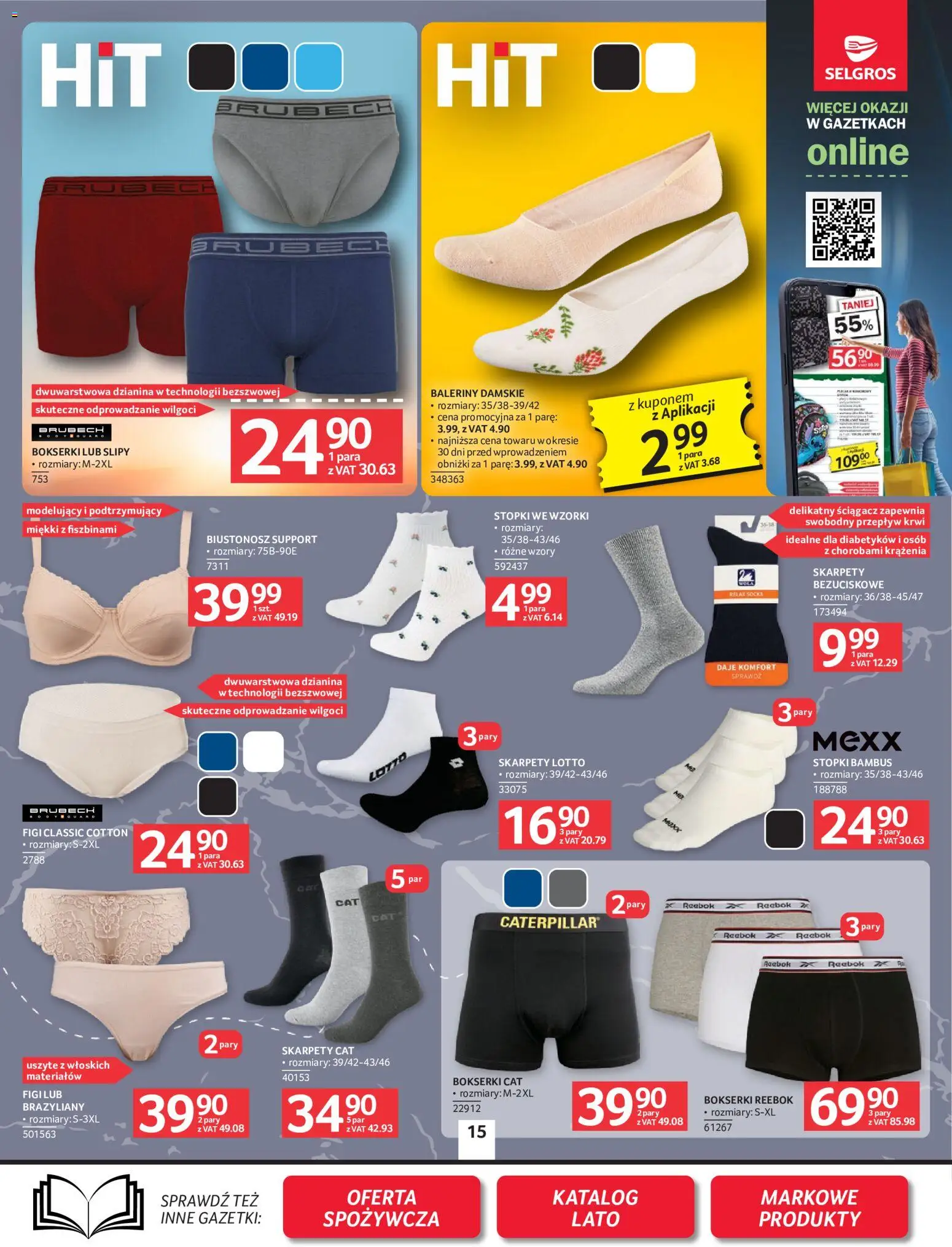 Selgros cash&carry gazetka - Oferta przemysłowa od 16.07.2026 | Strona: 17 | Produkty: Biustonosz, Skarpety, Bokserki, Baleriny