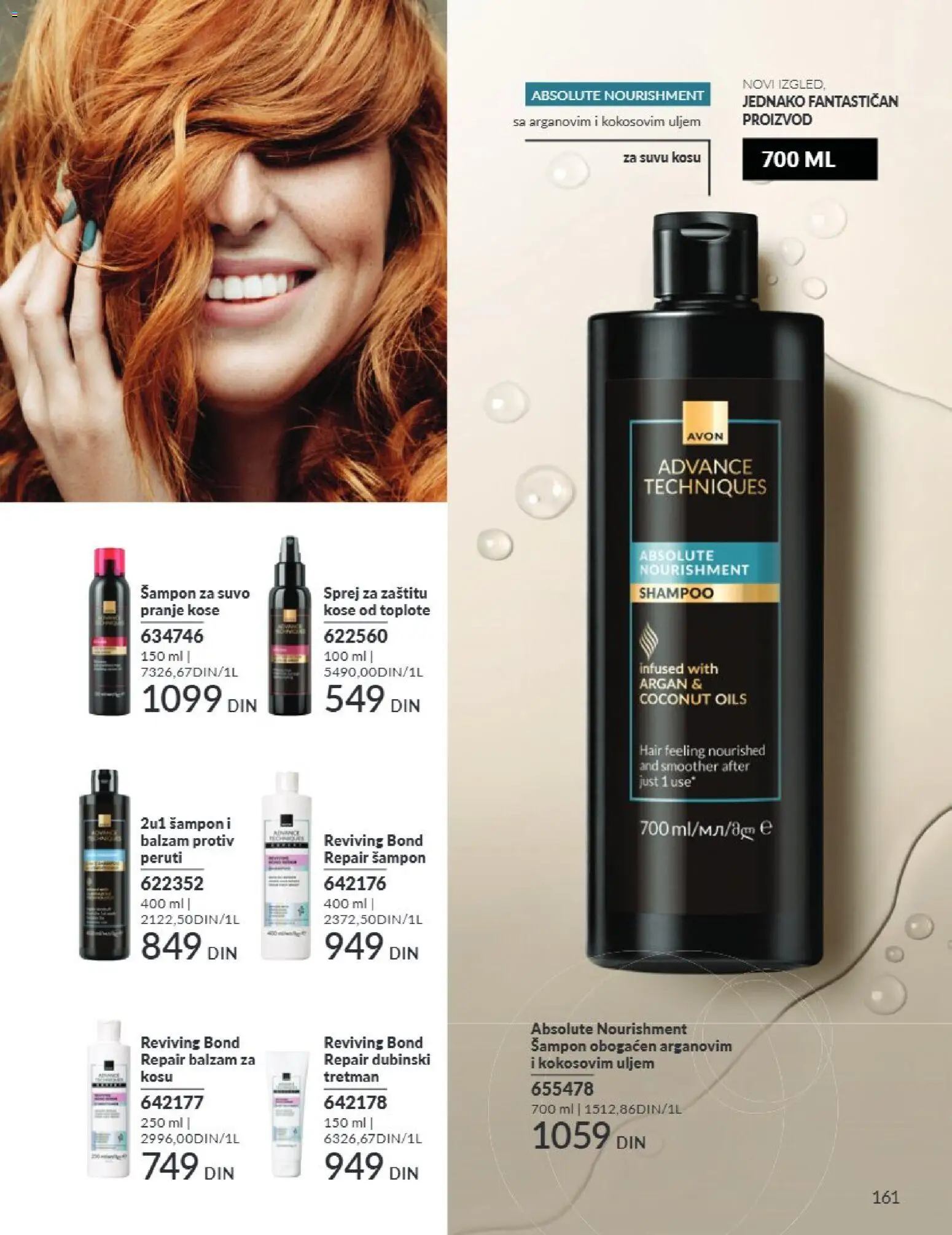 AVON katalog - važi od 01.09.2026 | Strana: 161 | Proizvode: Šampon, Balzam