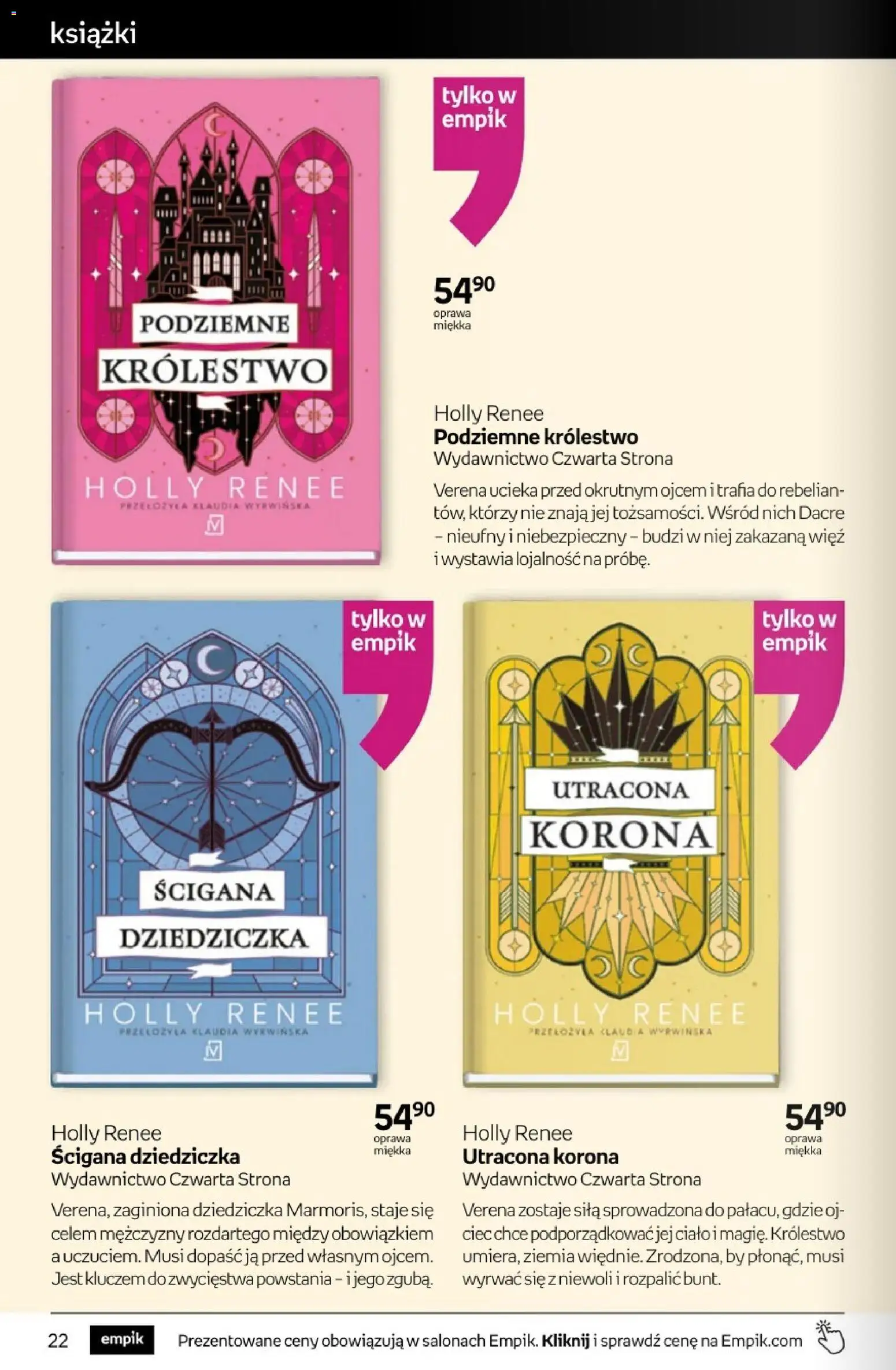 Empik promocje - Tom kultury Książki od 17.06.2026 | Strona: 22