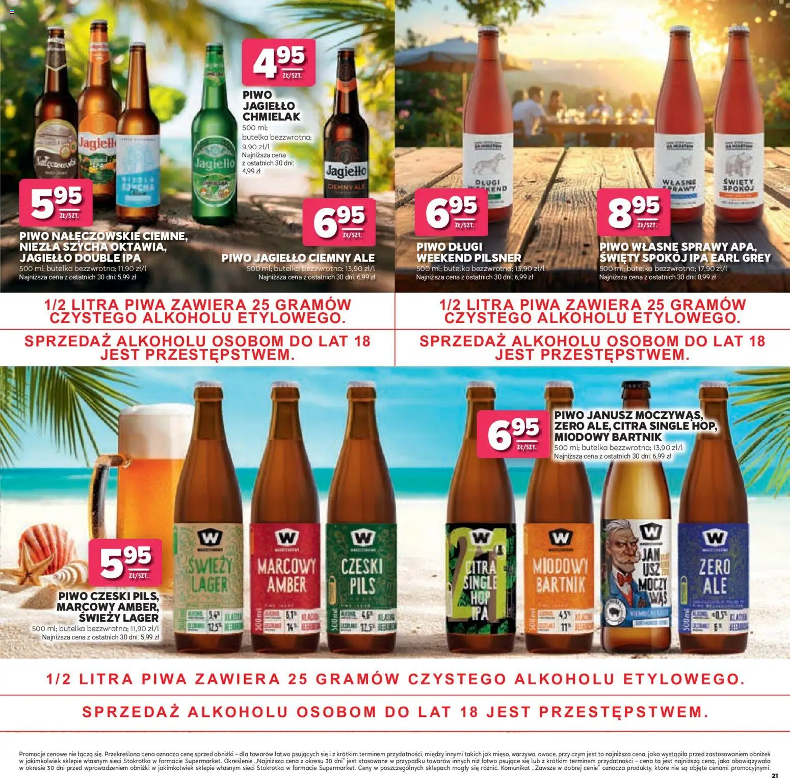 Stokrotka gazetka - Łap Okazje od 02.07.2026 | Strona: 21 | Produkty: Stokrotka, Piwo