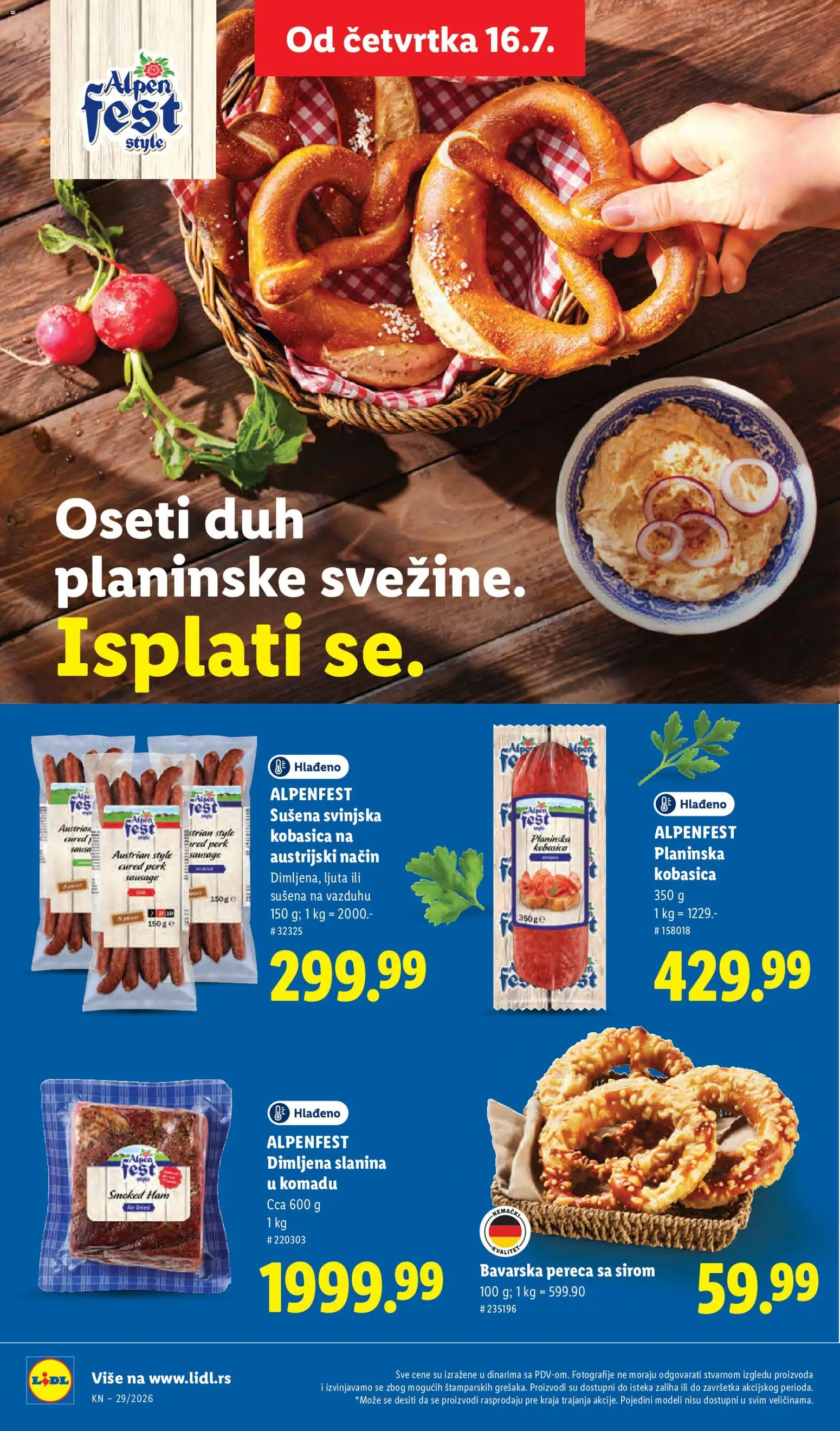 Lidl katalog - važi od 16.07.2026 | Strana: 62 | Proizvode: Slanina, Kobasica