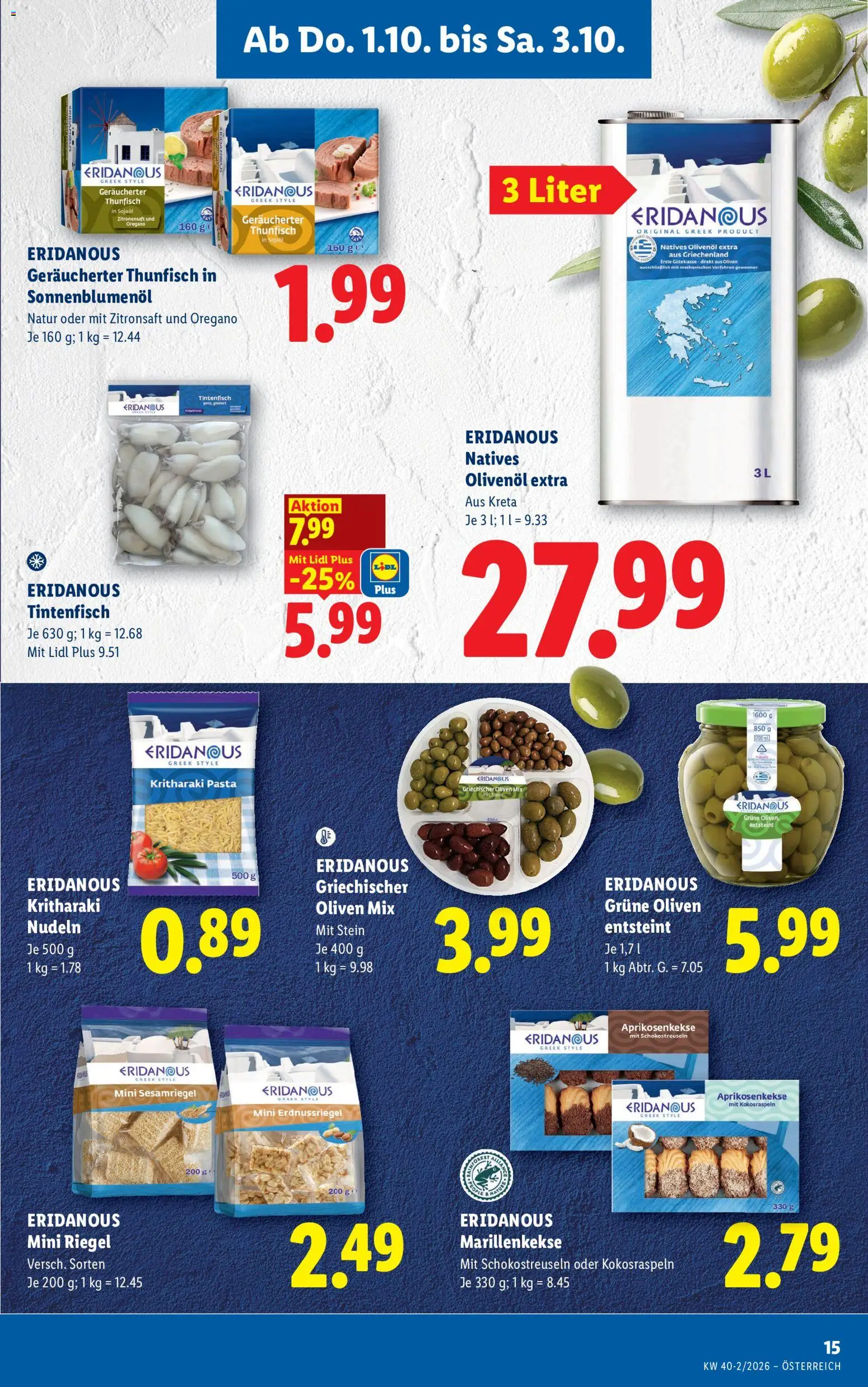 Lidl - Flugblatt gültig ab 01.10.2026 | Seite: 17