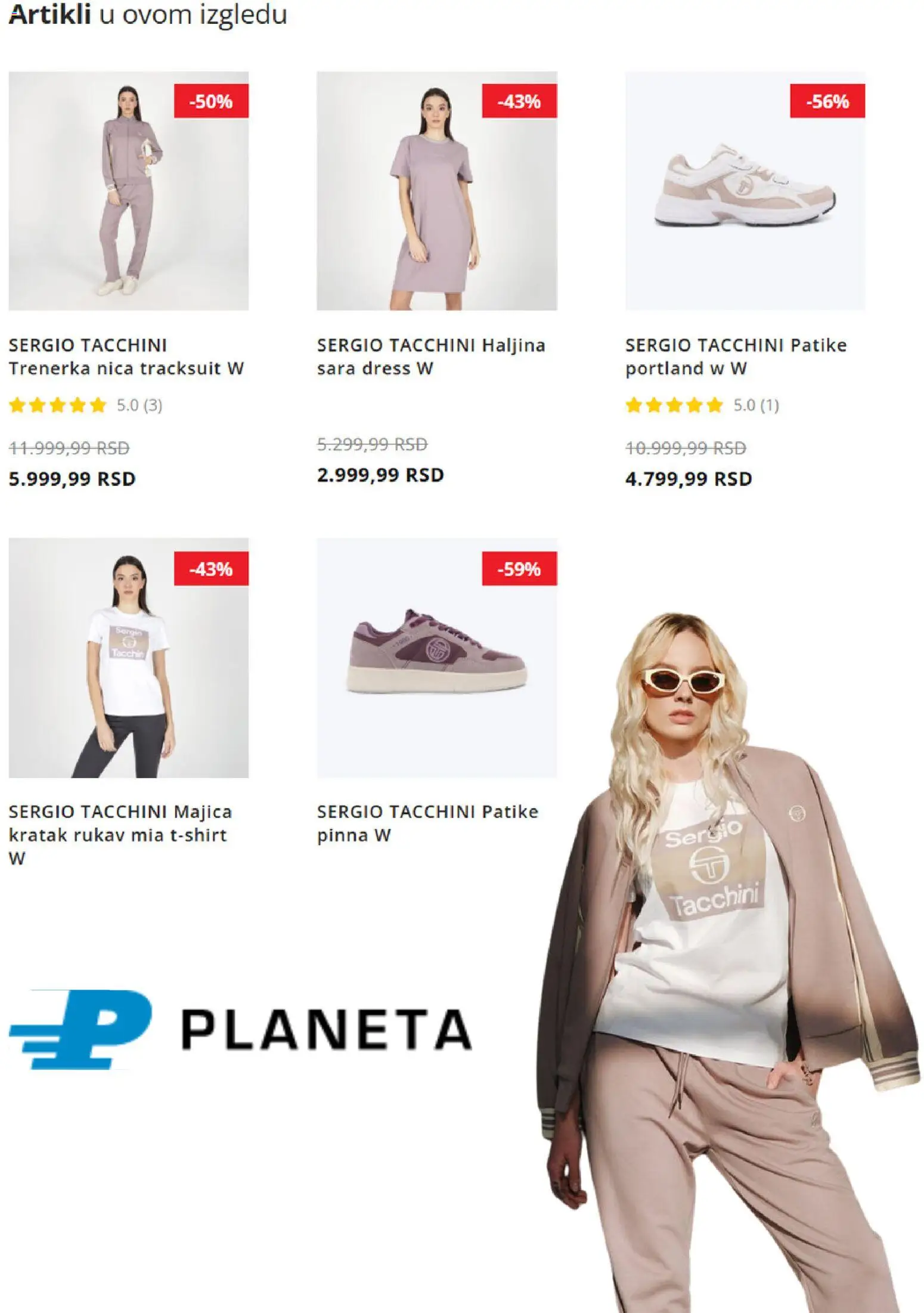 Planeta Sport katalog - važi od 21.10.2026 | Strana: 4 | Proizvode: Haljina, Patike