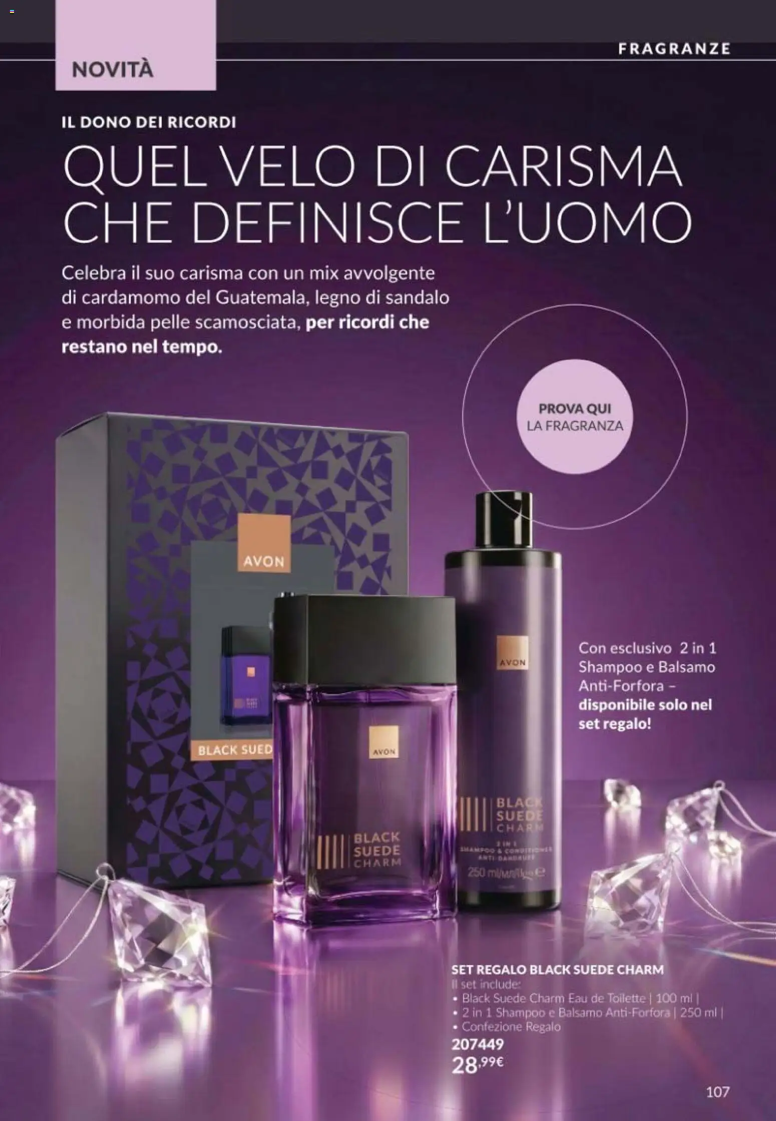 Volantino Avon del 01/10/2026 | Pagina: 107 | Prodotti: Shampoo, Balsamo, Cardamomo, Fragranza