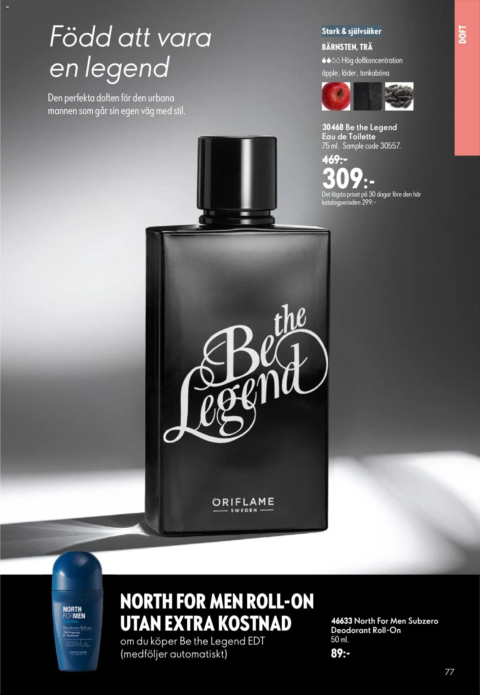 Oriflame reklamblad aktuell från 05/08/2026 | Sida: 77