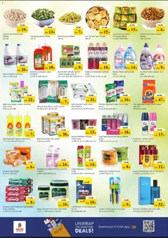 Preview of Nesto catalogue summer holiday offers valid from 11.06.2026 | Page: 3 | Products: Banány, Οδοντόβουρτσα, Καταστροφέας εγγράφων, Ψηνω στα καρβουνα