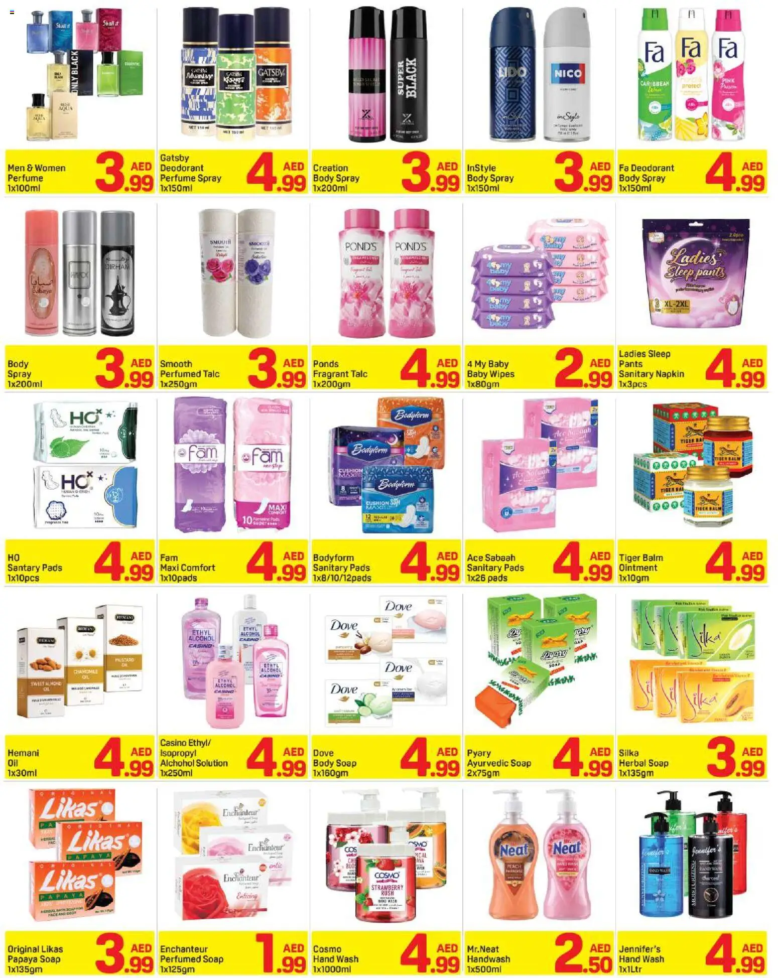 {H1} | Page: 8 | Products: Cushion, Soap, Pants, Deodorant