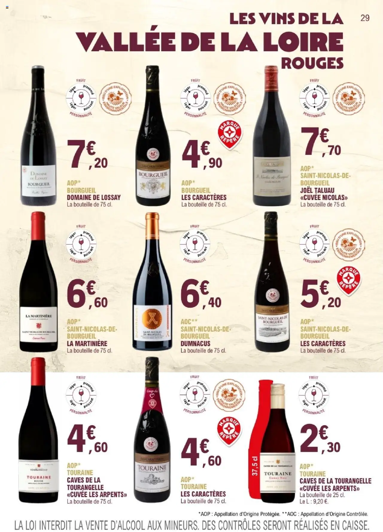 {H1} | Page: 29 | Produits: Saint-nicolas-de-bourgueil, Bouteille