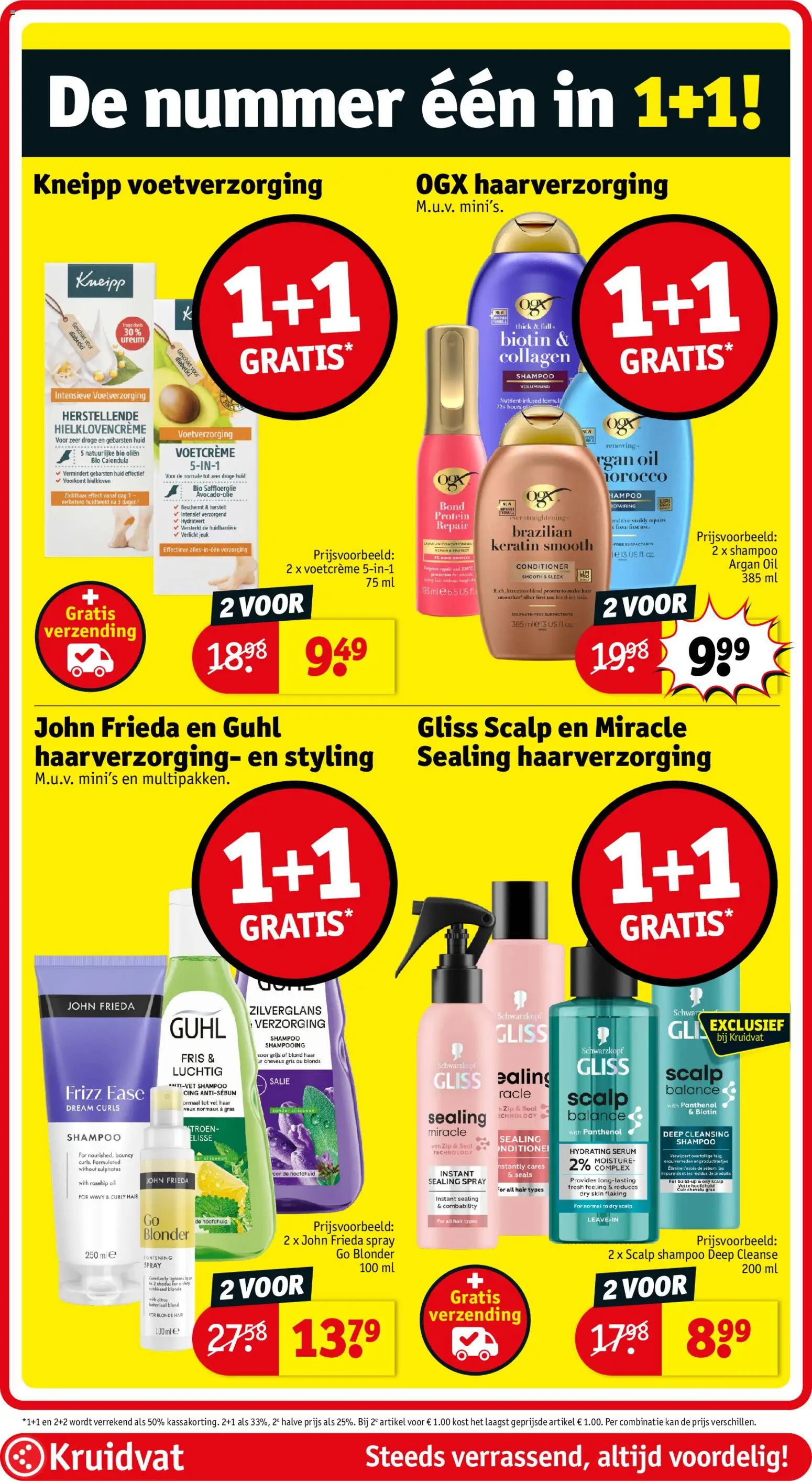 {H1} | Pagina: 2 | Producten: Oliën, Shampoo, Conditioner, Kan