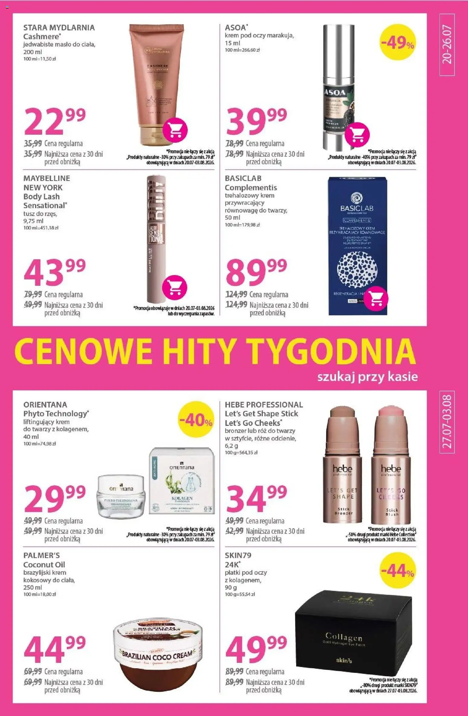 Hebe gazetka od 20.07.2026 | Strona: 11 | Produkty: Masło, Róż, Body, Krem