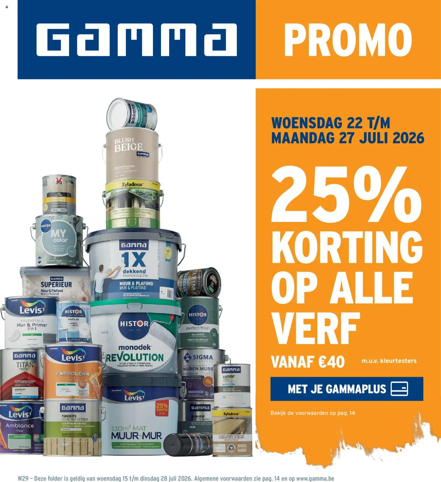 GAMMA folder (01/05/2026 t/m 28/07/2026) catalogue cover