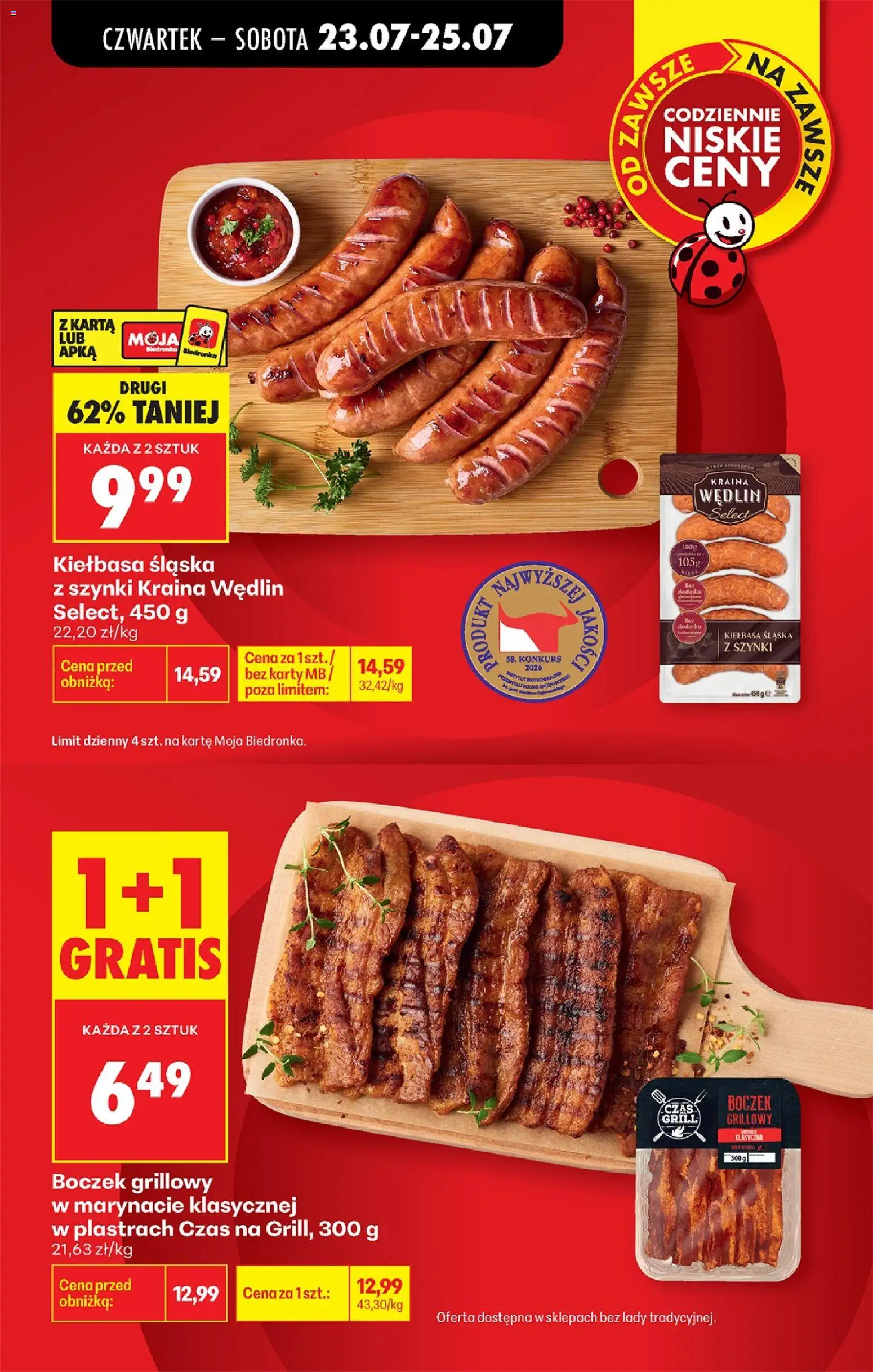 Biedronka gazetka od czwartku od 23.07.2026 | Strona: 7 | Produkty: Kiełbasa, Karta, Grill, Kiełbasa śląska