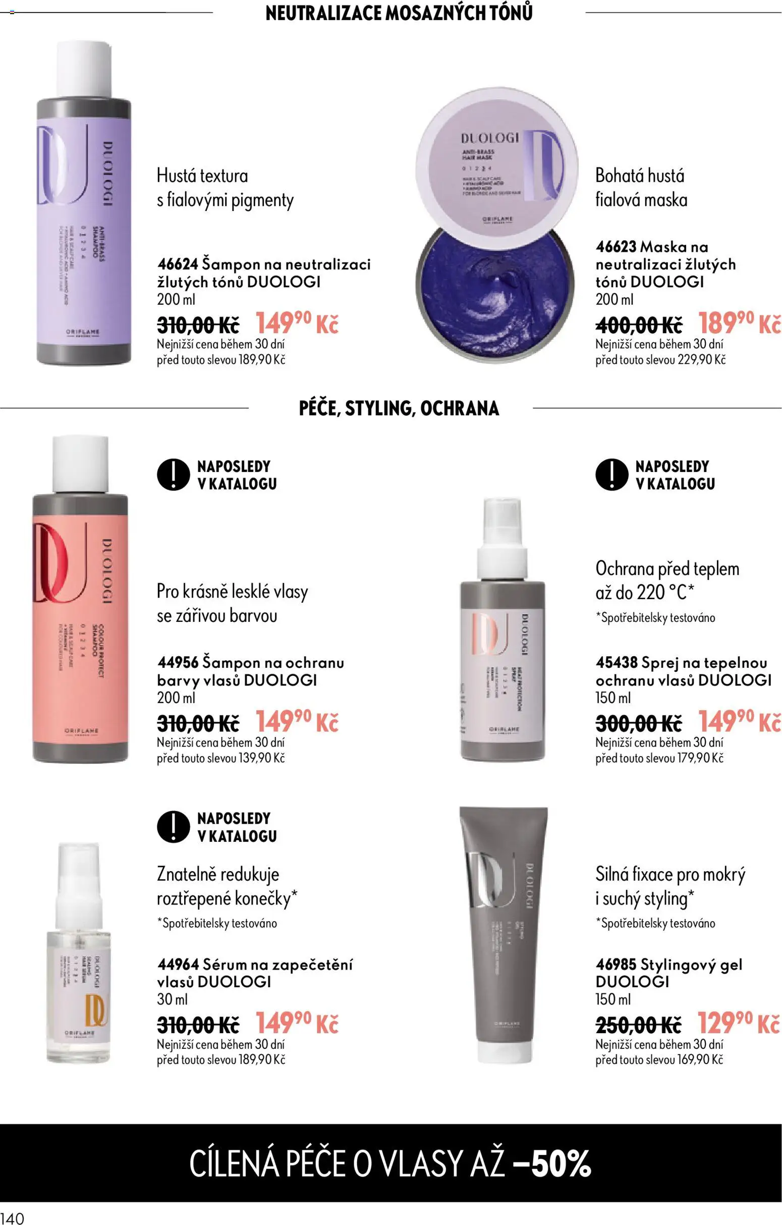 Oriflame katalog č. 13/2026 od 09.09.2026 | Strana: 140 | Produkty: Sérum, Barvy, Šampon, Maska