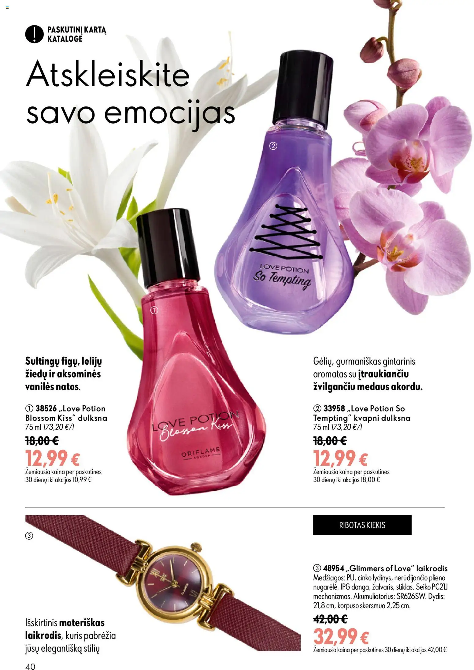Oriflame akcijos nuo 2026.09.16 | Puslapis: 40 | Prekių: Laikrodis, Akumuliatorius