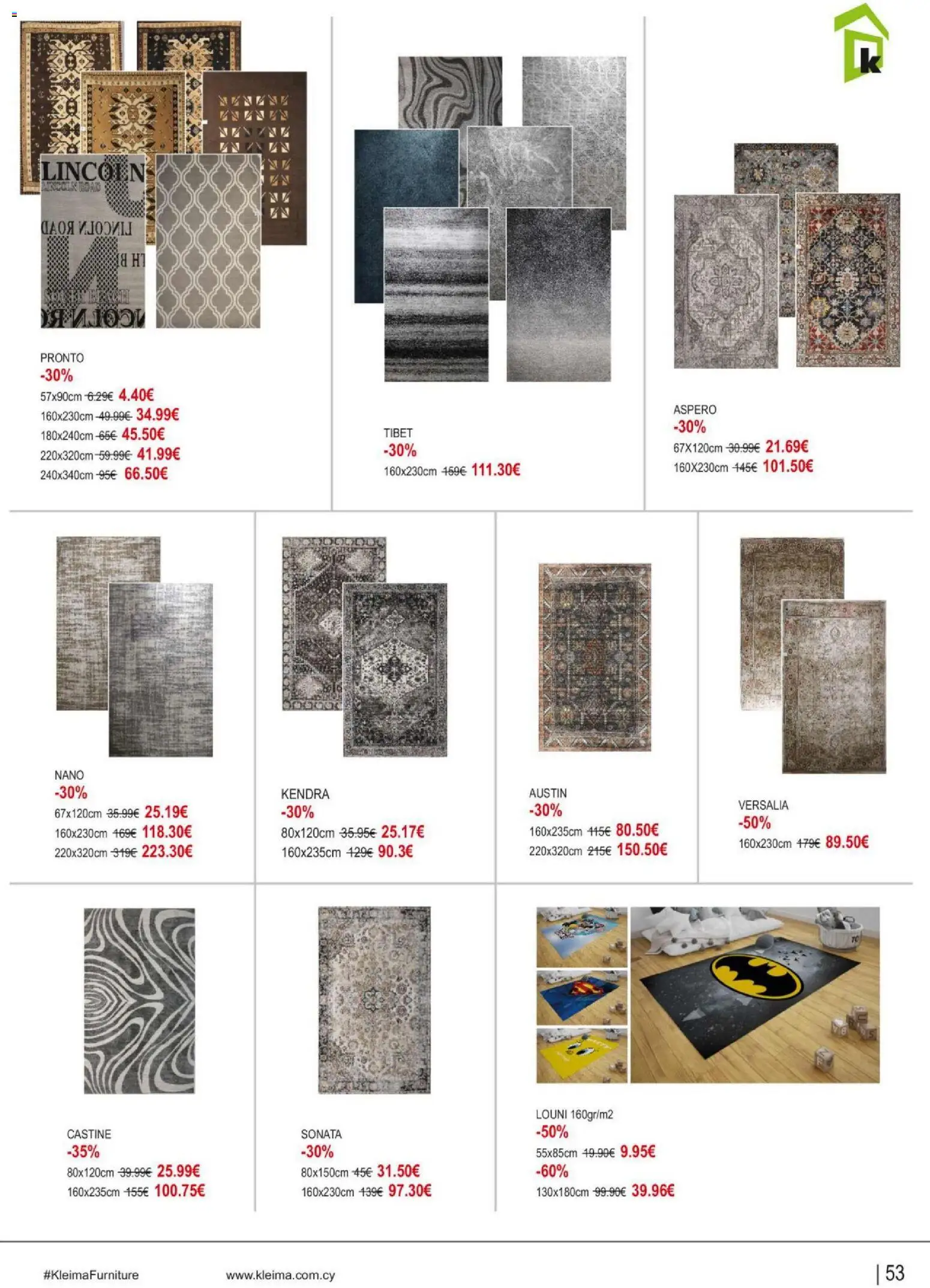 Kleima Catalogue Indoor – σε ισχύ από 18.06.2026 | Σελίδα: 53