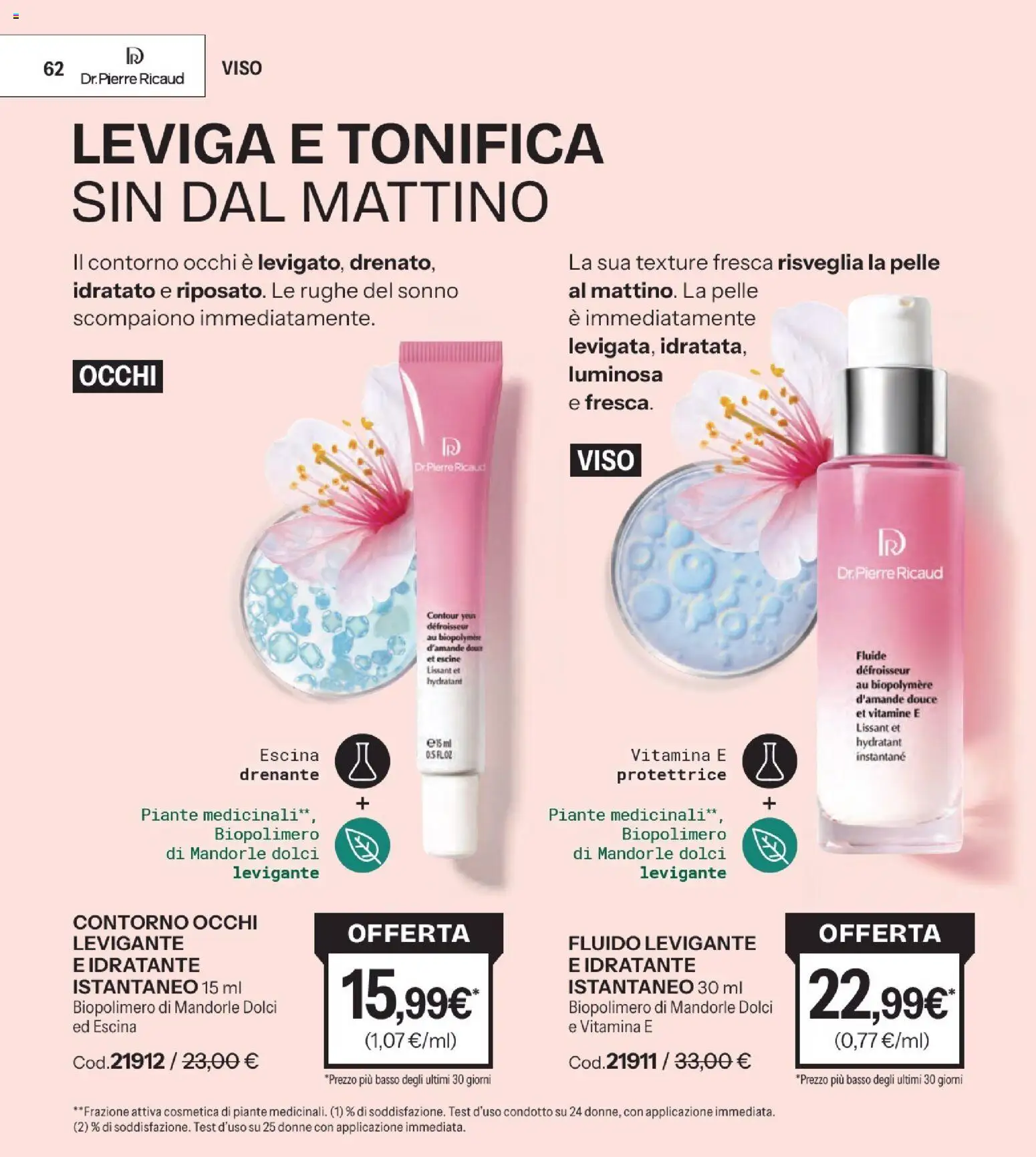 Volantino Stanhome del 12.05.2026 | Pagina: 62 | Prodotti: Mandorle