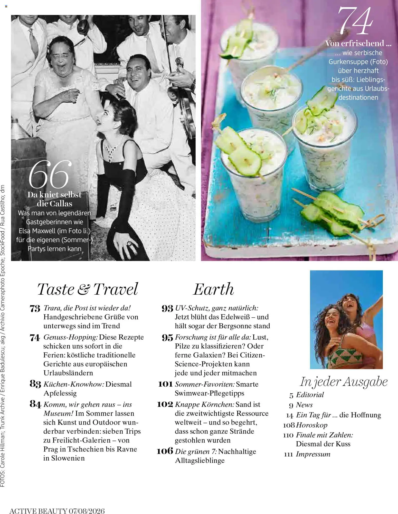 dm drogerie markt Active Beauty Magazin 07,08/2026 gültig ab 01.08.2026 | Seite: 7