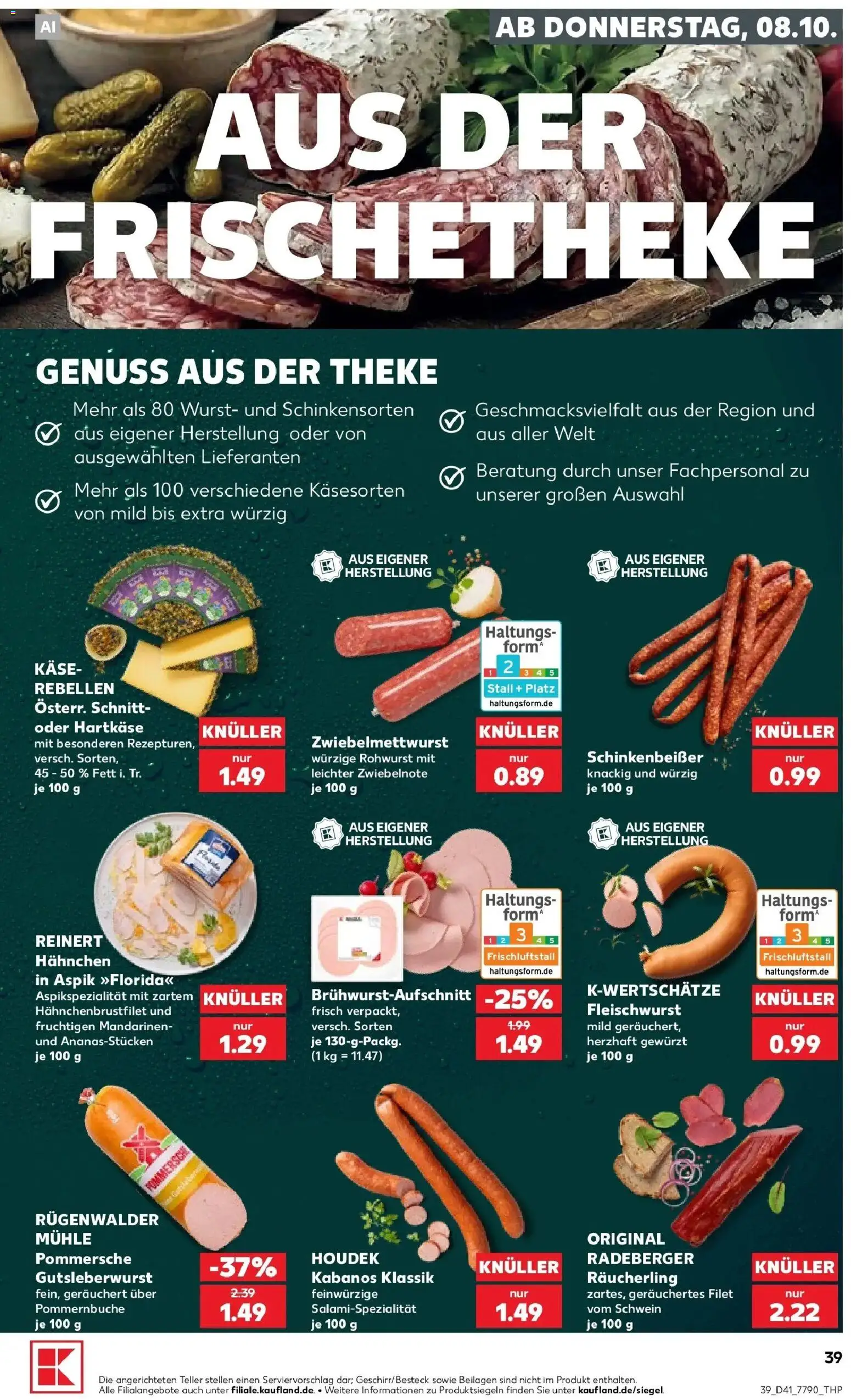 Prospekt Kaufland ab 05.10.2026 » Angebote Online zum Blättern | Seite: 53 | Produkte: Beilagen, Mühle, Hahnchen, Käse