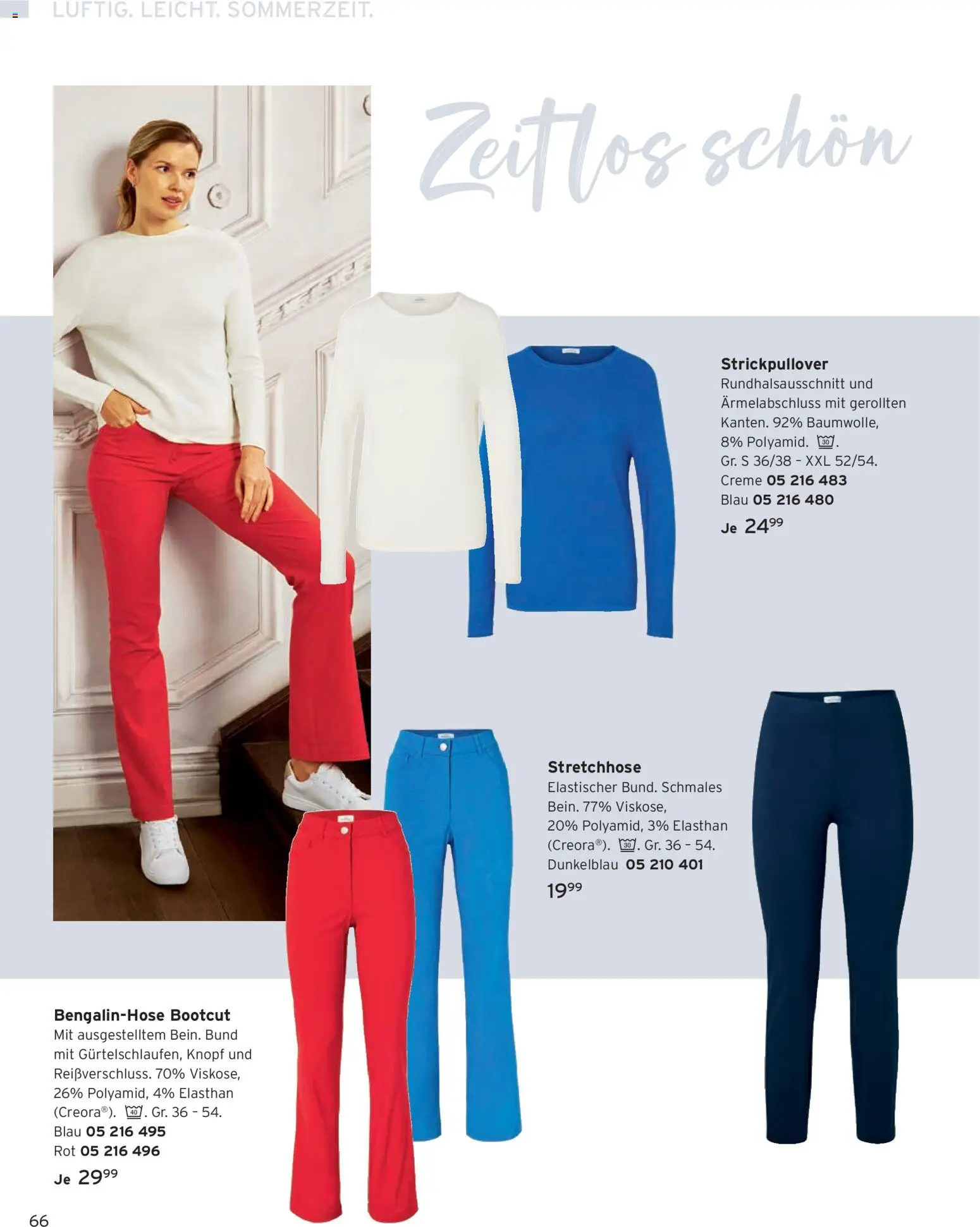 Angebote Tchibo – gültig ab 07.05.2026 | Seite: 66 | Produkte: Creme