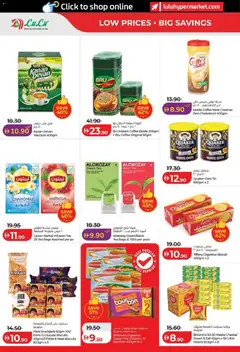 Preview of Lulu Hypermarket catalogue_lulu savers valid from 06.05.2026 | Page: 2