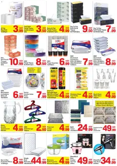 Preview of Day to Day offers seasion deals valid from 3 Sep, 2026 | Page: 8