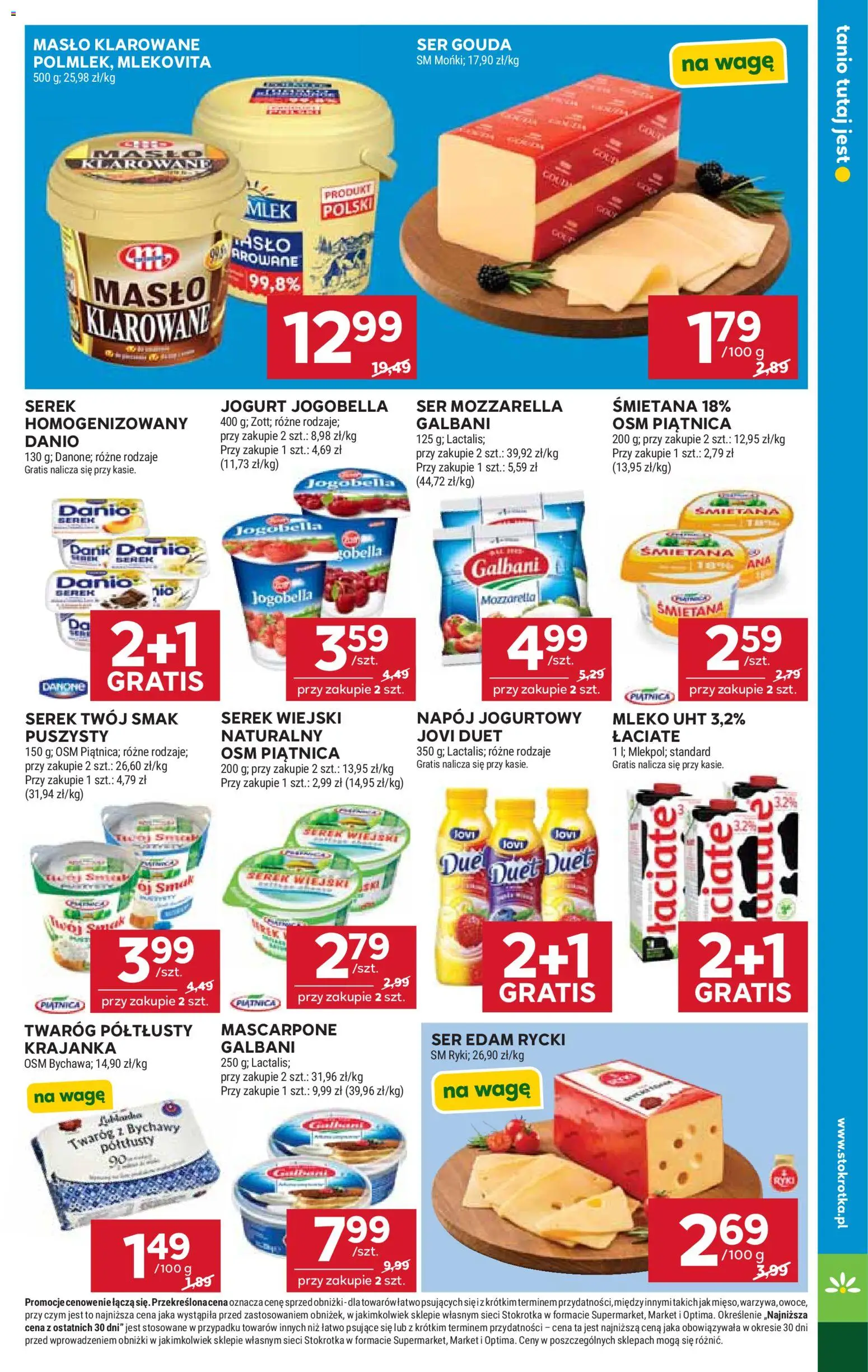 Stokrotka gazetka od 11.06.2026 | Strona: 23 | Produkty: Serek homogenizowany, Mascarpone, Serek wiejski, Ser