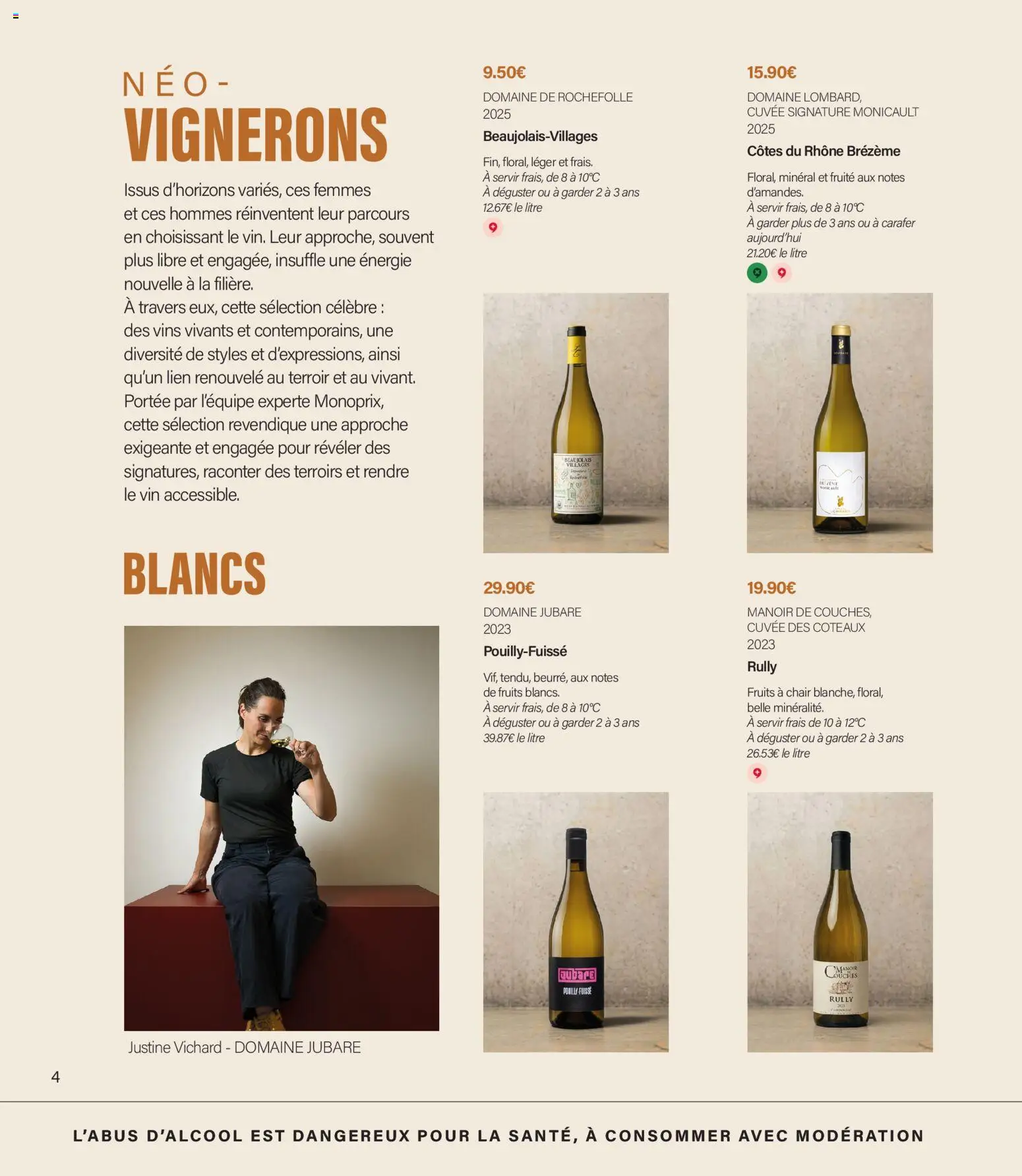 {H1} | Page: 4 | Produits: Beaujolais villages, Fruits, Vin